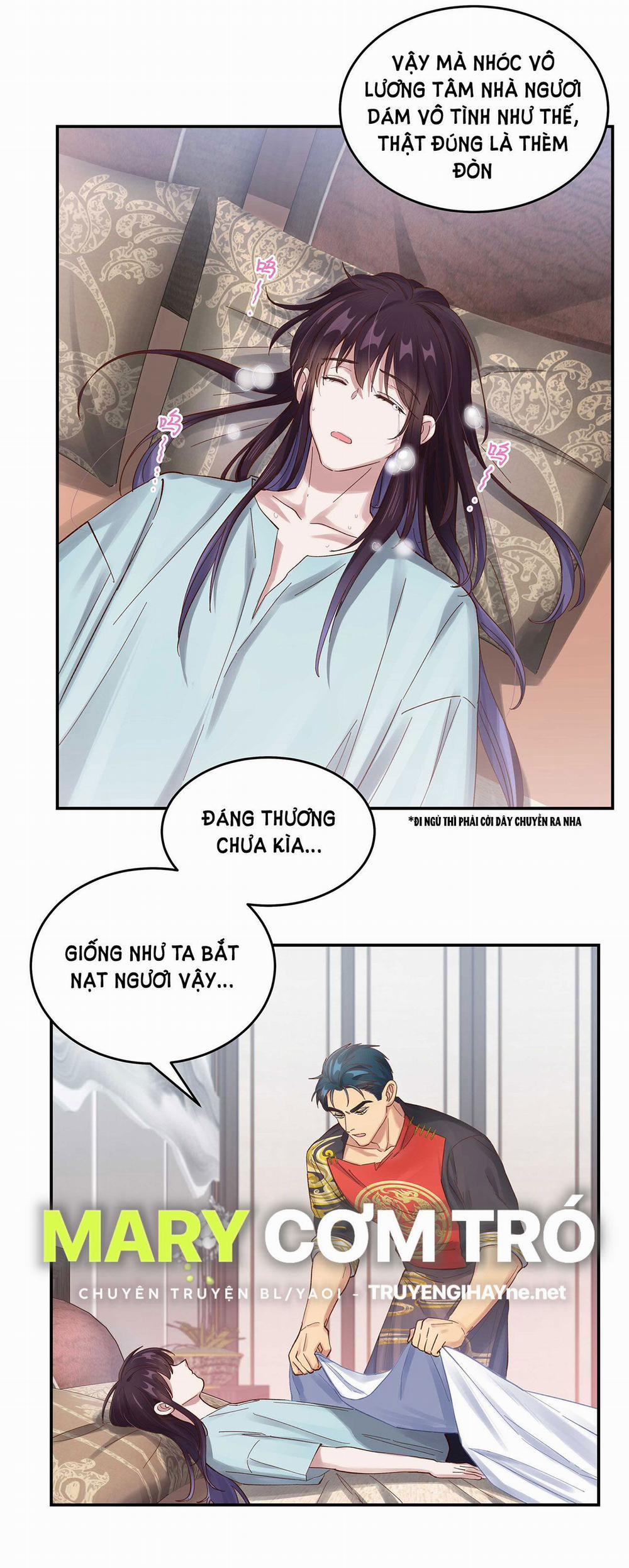 Quán Cơm Tỳ Hưu, Có Vào Không Có Ra 53 trang 17