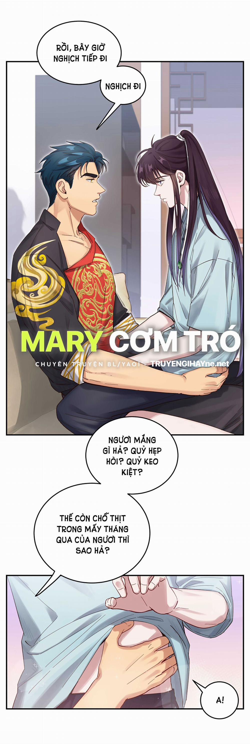 Quán Cơm Tỳ Hưu, Có Vào Không Có Ra 53 trang 2