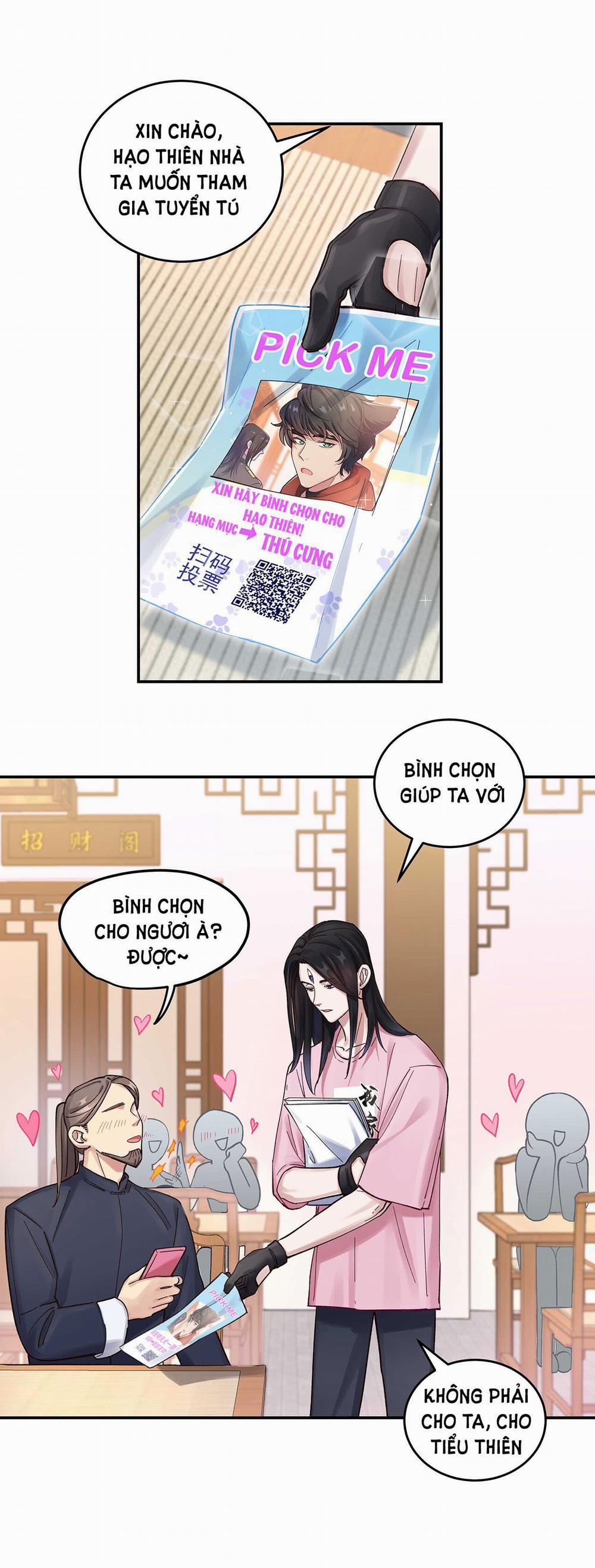 Quán Cơm Tỳ Hưu, Có Vào Không Có Ra 53 trang 24