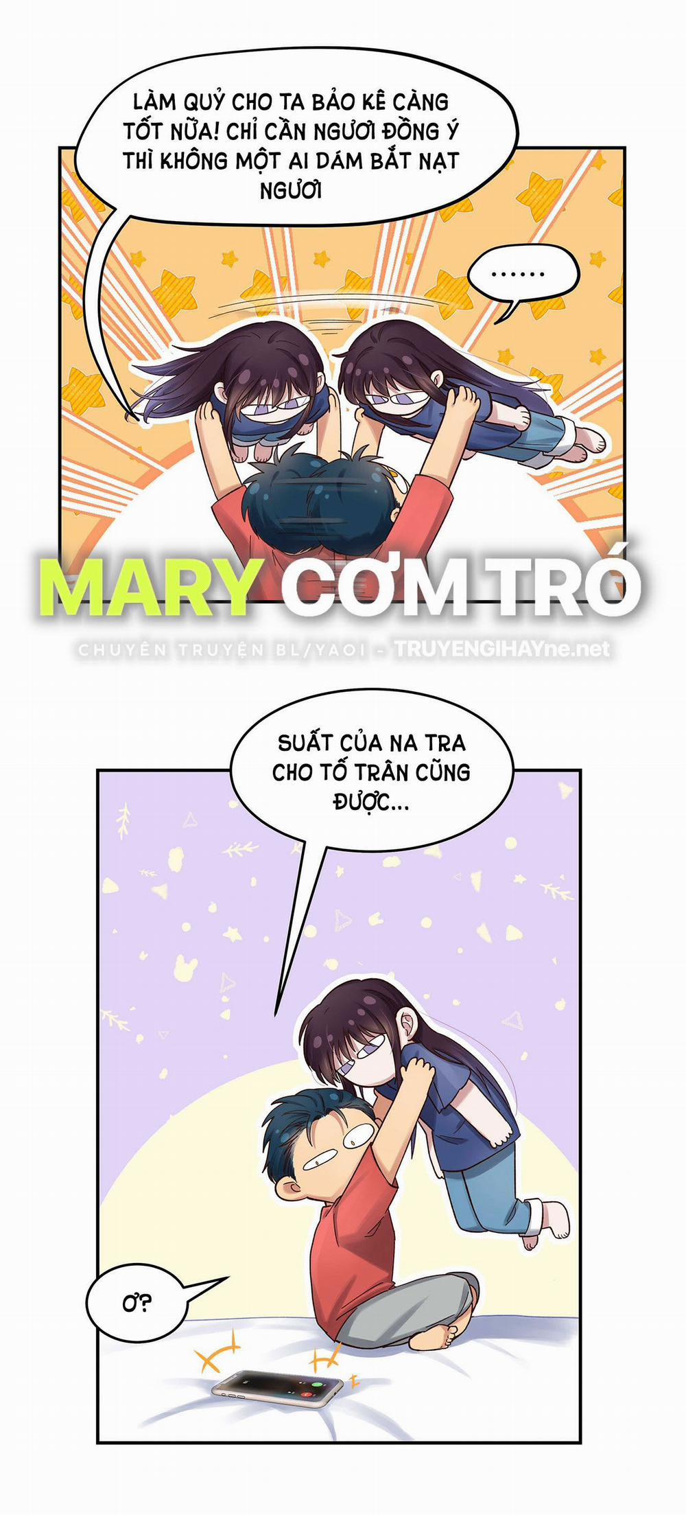 Quán Cơm Tỳ Hưu, Có Vào Không Có Ra 55 trang 14