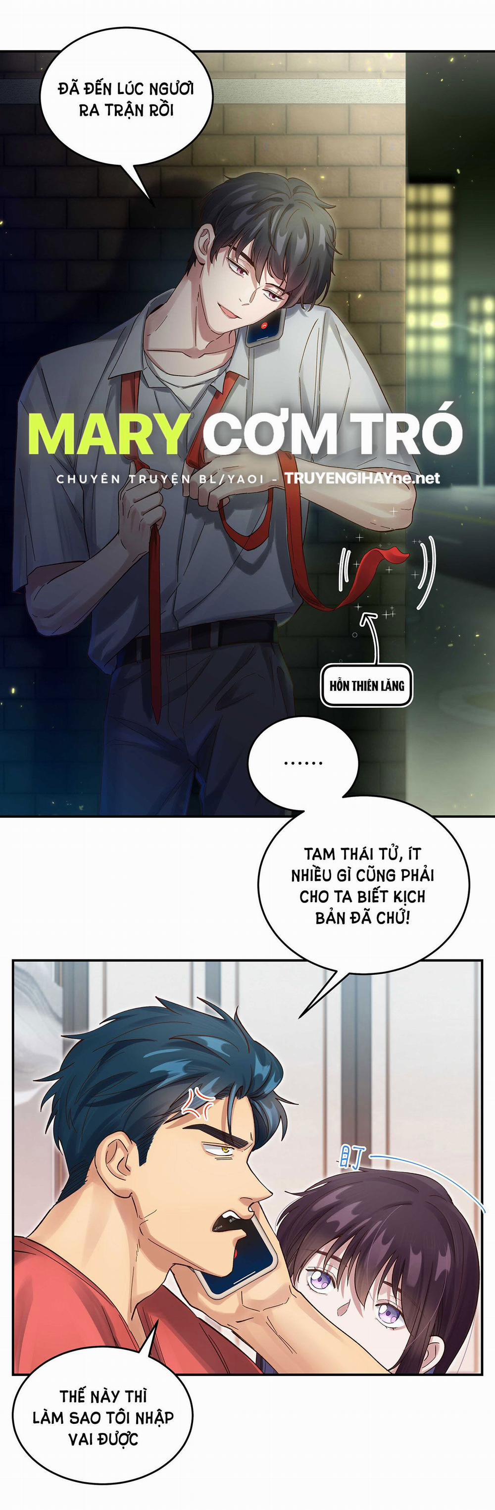 Quán Cơm Tỳ Hưu, Có Vào Không Có Ra 55 trang 16