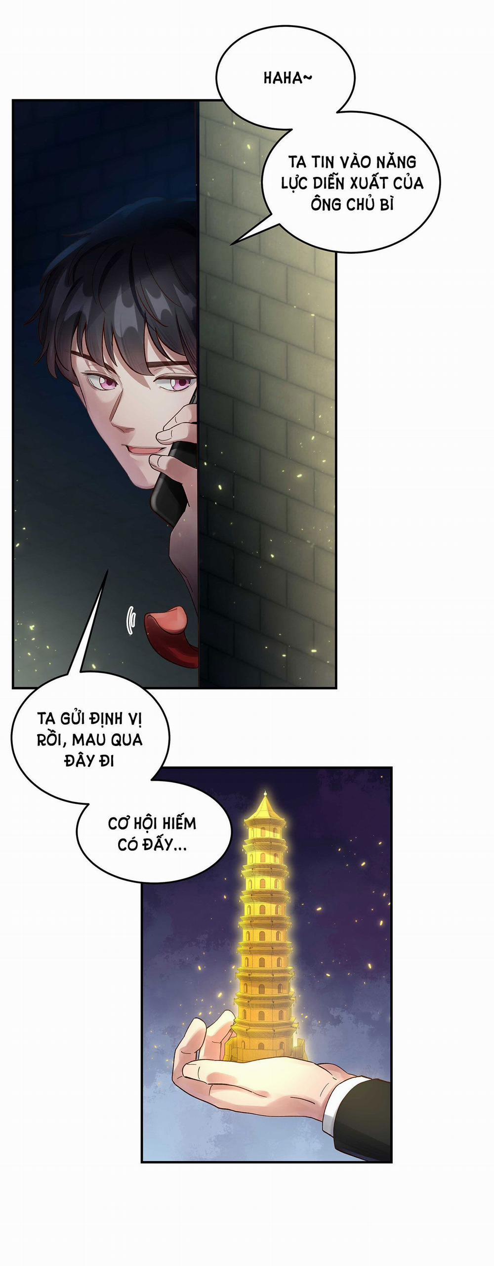 Quán Cơm Tỳ Hưu, Có Vào Không Có Ra 55 trang 17