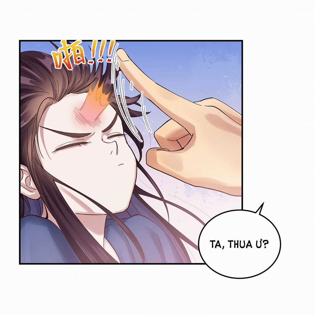 Quán Cơm Tỳ Hưu, Có Vào Không Có Ra 55 trang 23