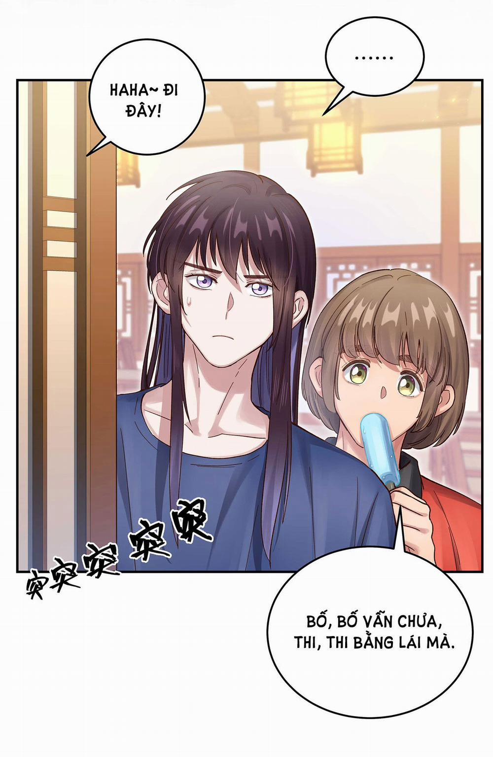 Quán Cơm Tỳ Hưu, Có Vào Không Có Ra 55 trang 25