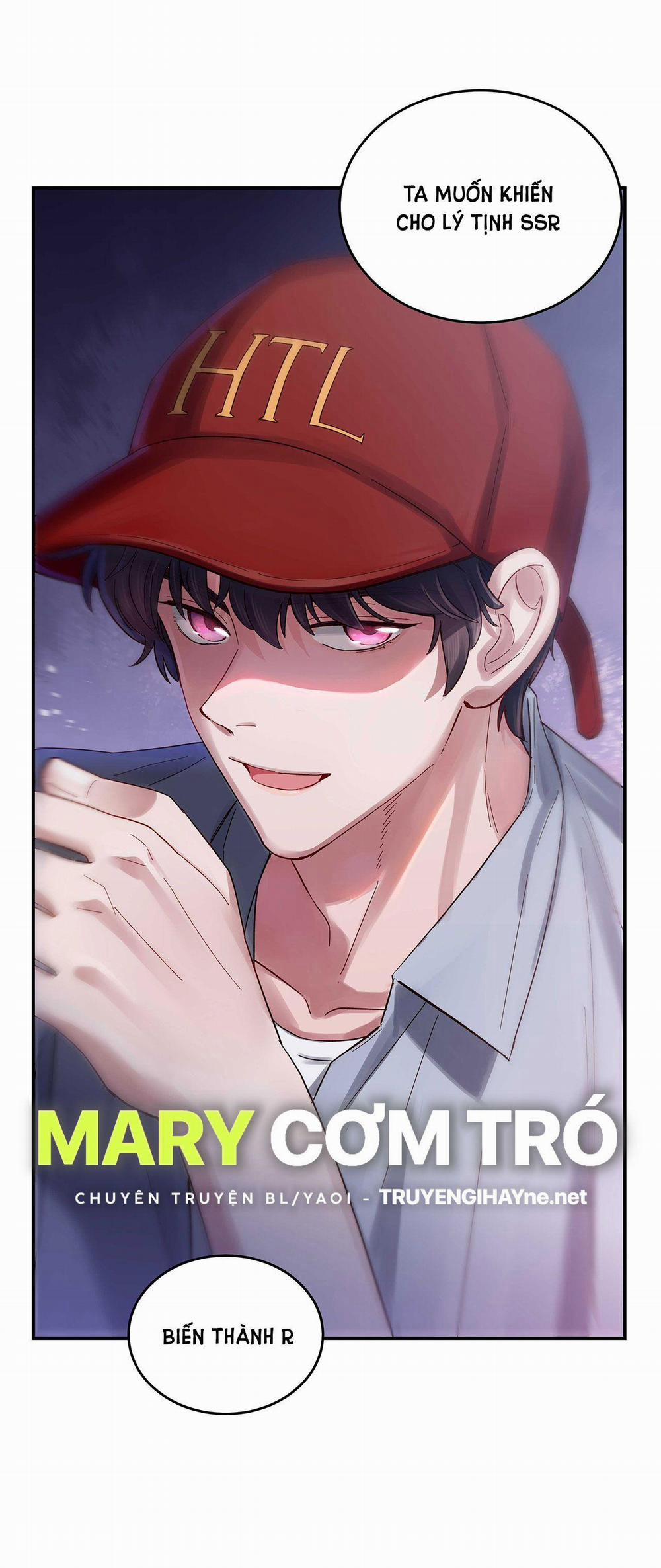 Quán Cơm Tỳ Hưu, Có Vào Không Có Ra 55 trang 31