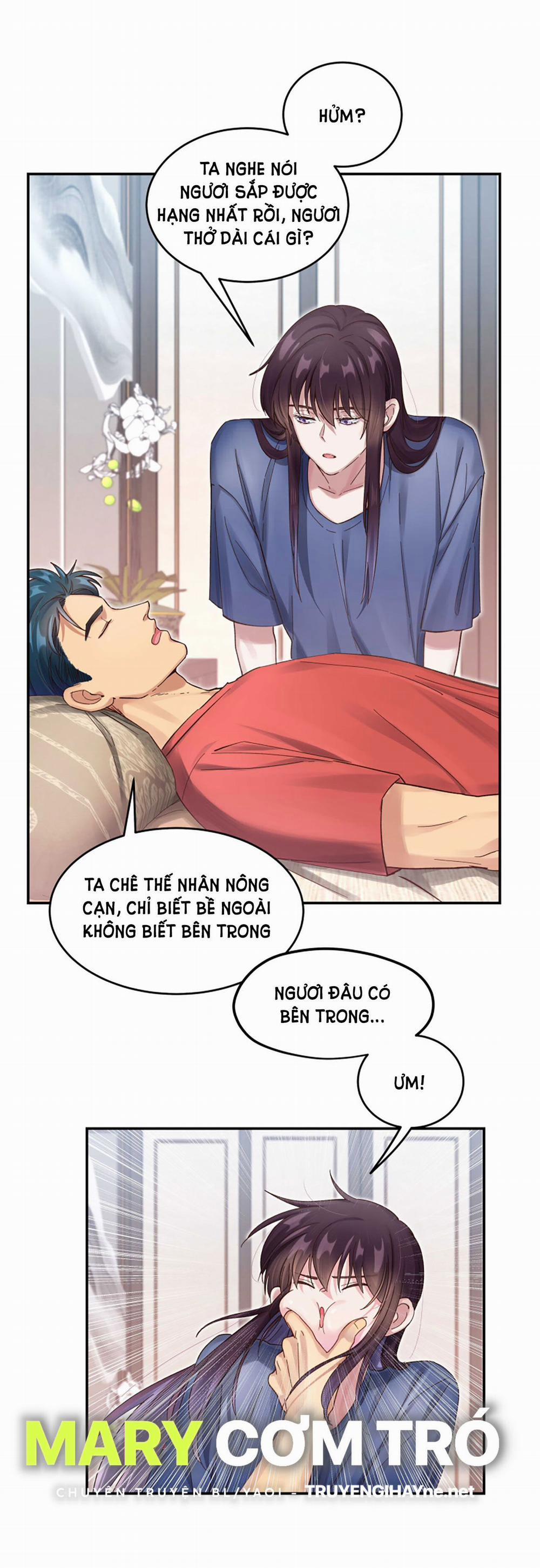 Quán Cơm Tỳ Hưu, Có Vào Không Có Ra 55 trang 6