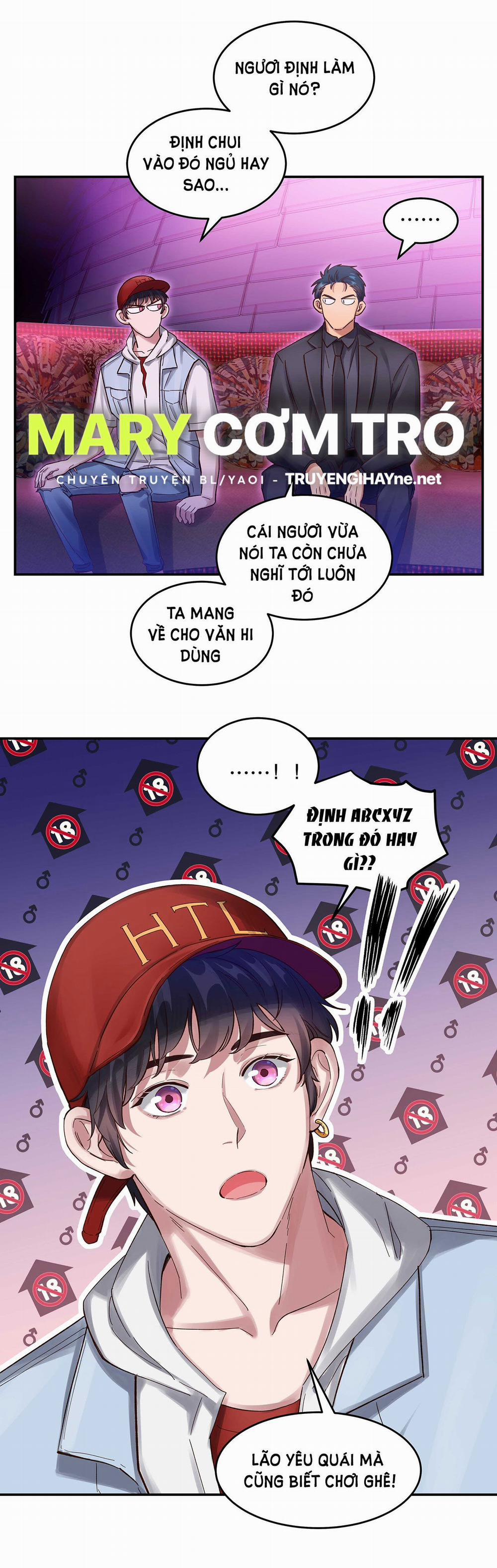 Quán Cơm Tỳ Hưu, Có Vào Không Có Ra 56 trang 12