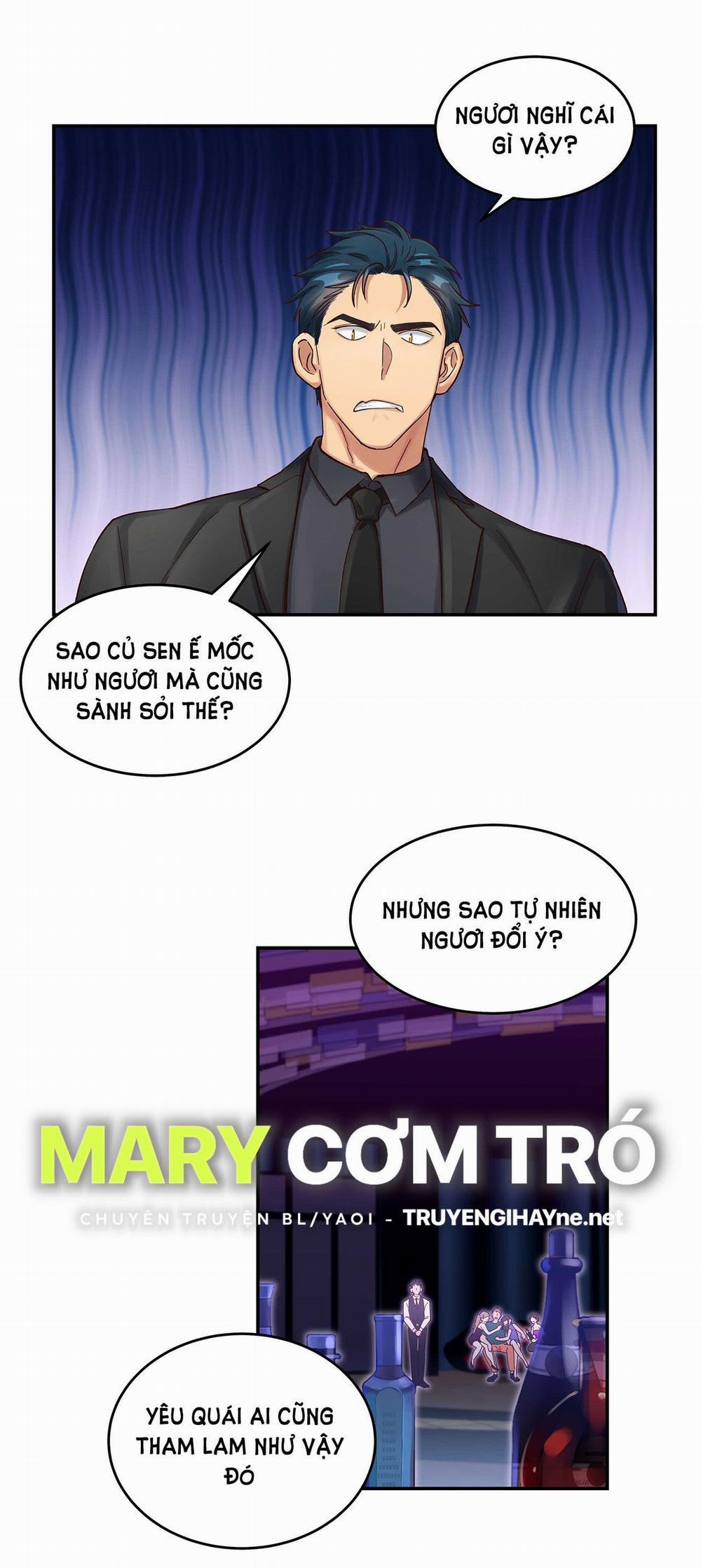 Quán Cơm Tỳ Hưu, Có Vào Không Có Ra 56 trang 13