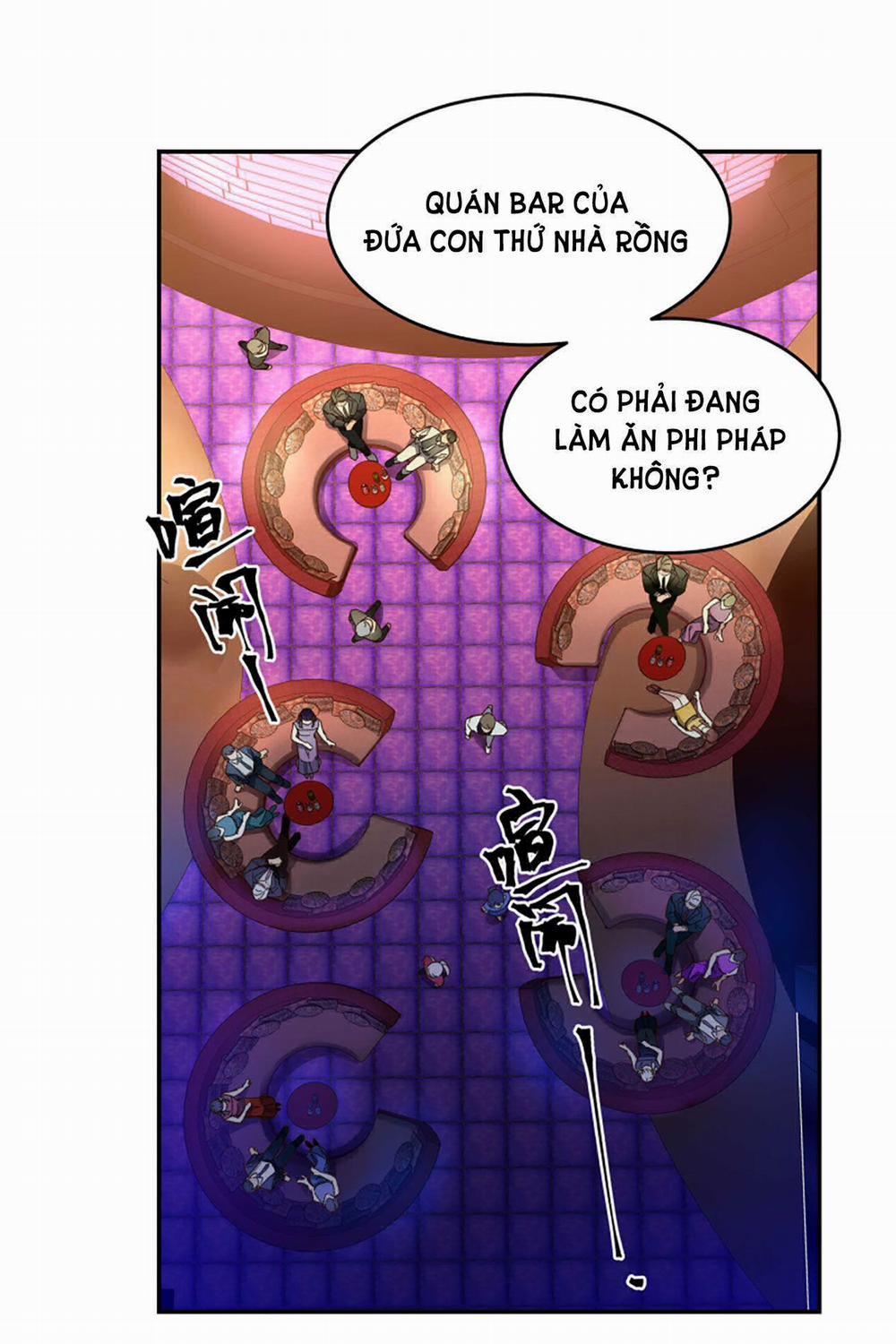 Quán Cơm Tỳ Hưu, Có Vào Không Có Ra 56 trang 2