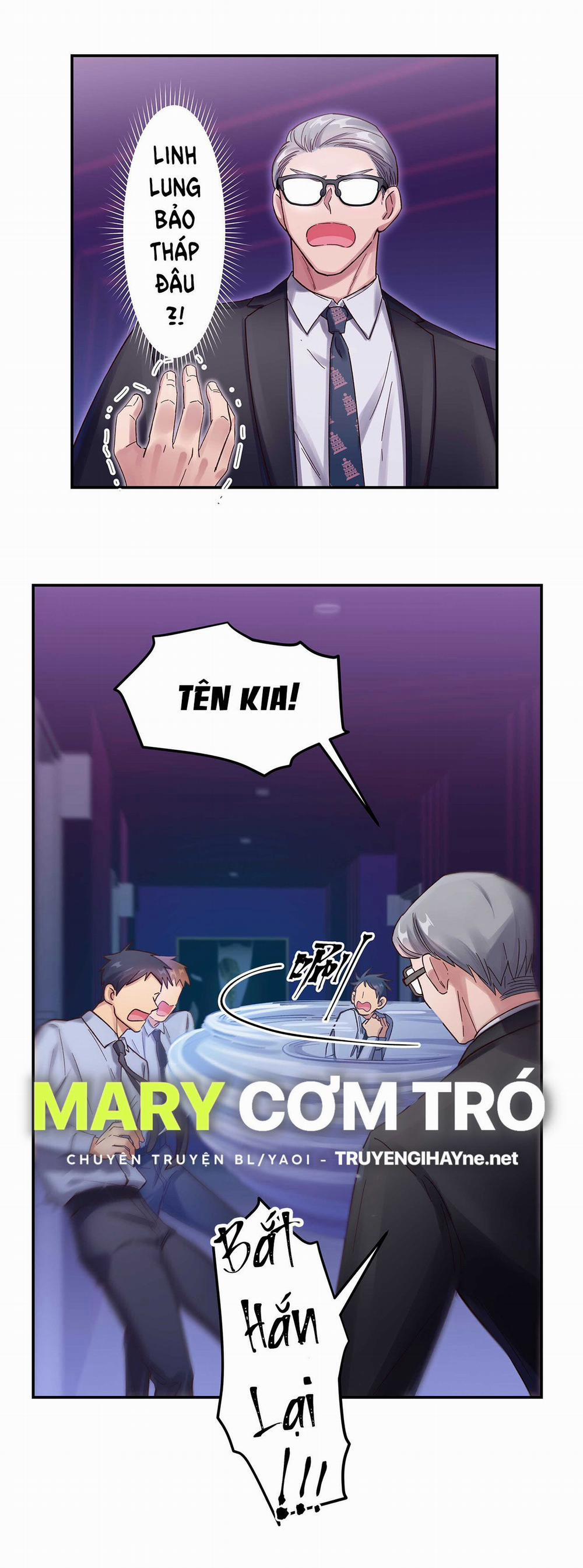 Quán Cơm Tỳ Hưu, Có Vào Không Có Ra 56 trang 21