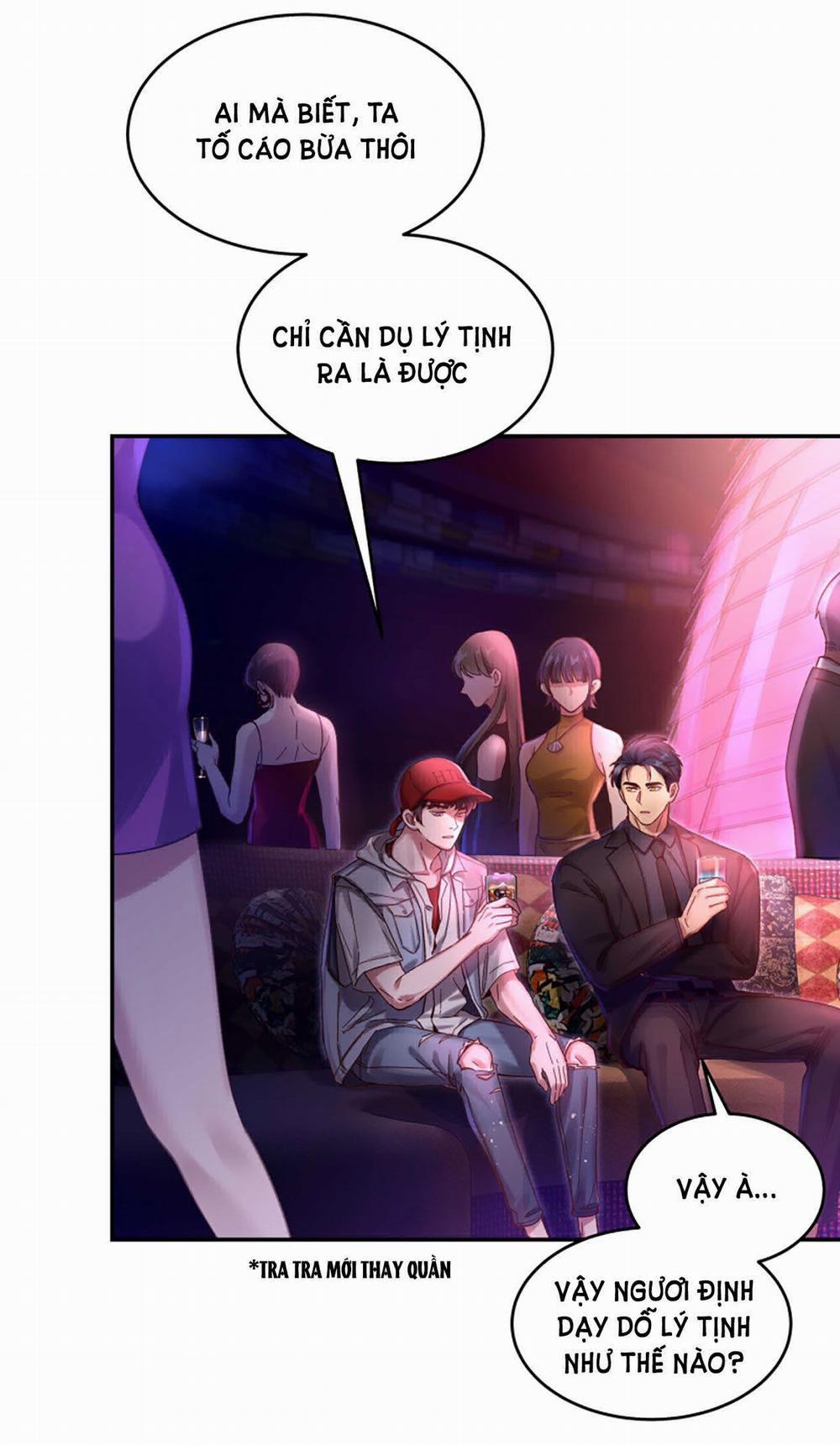 Quán Cơm Tỳ Hưu, Có Vào Không Có Ra 56 trang 3