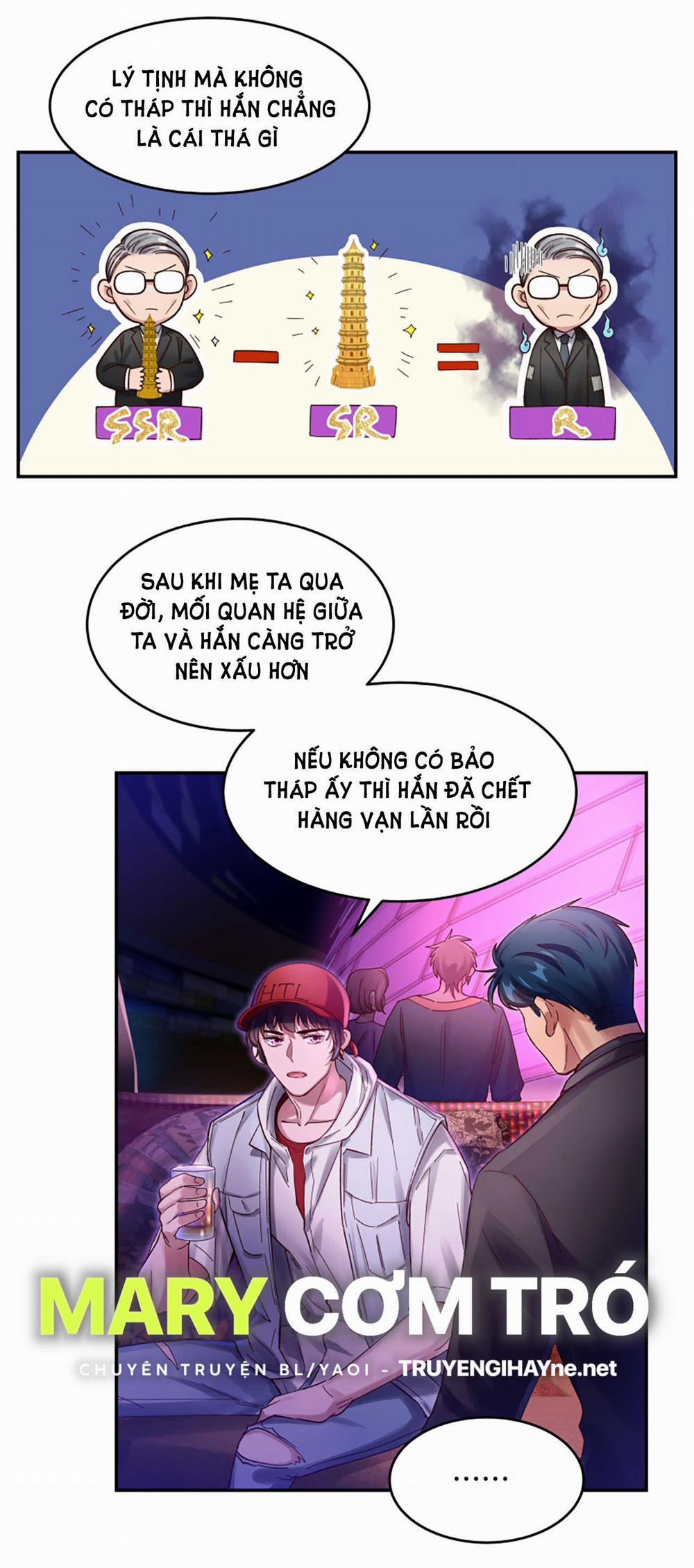 Quán Cơm Tỳ Hưu, Có Vào Không Có Ra 56 trang 6