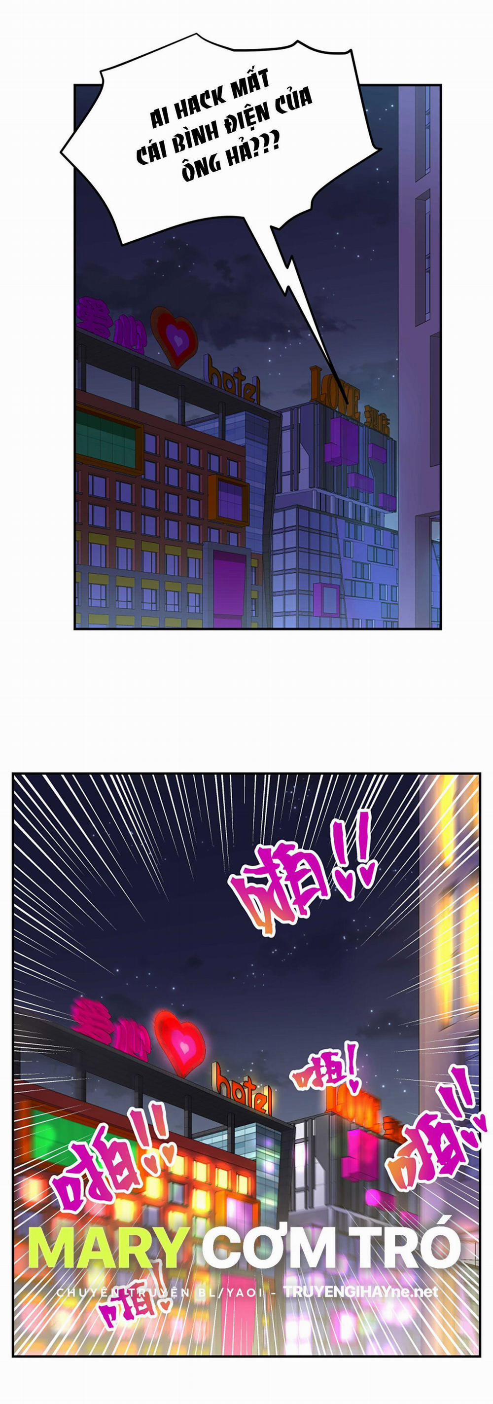 Quán Cơm Tỳ Hưu, Có Vào Không Có Ra 57 trang 1