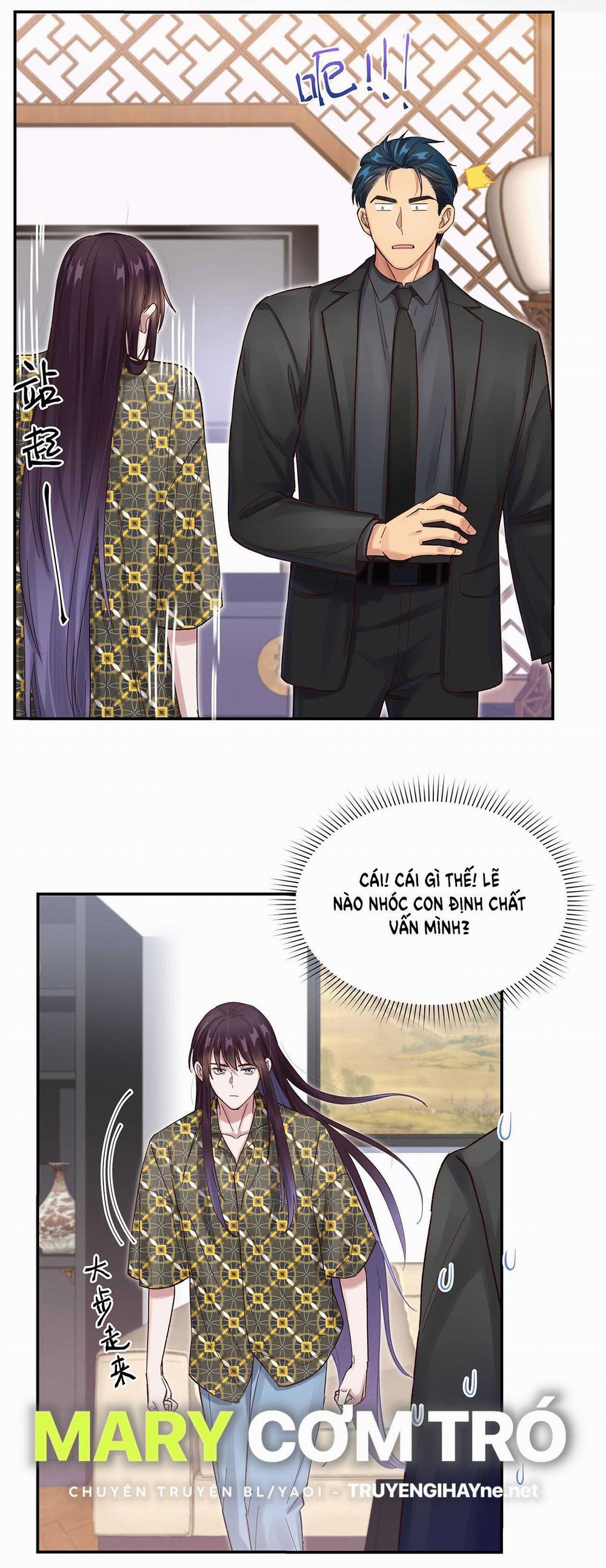 Quán Cơm Tỳ Hưu, Có Vào Không Có Ra 57 trang 13