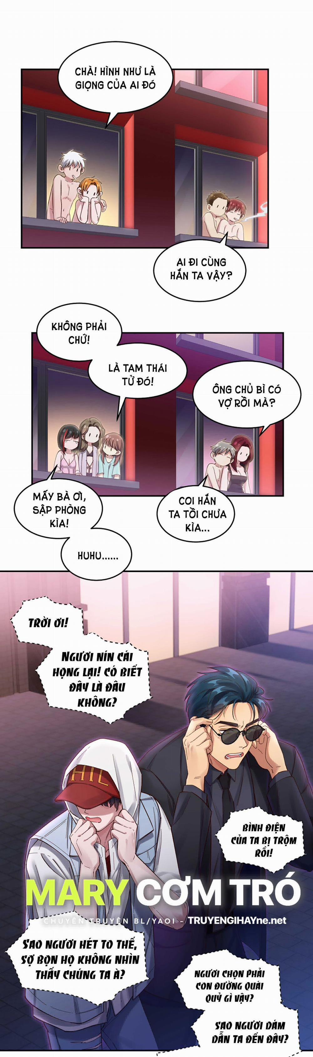 Quán Cơm Tỳ Hưu, Có Vào Không Có Ra 57 trang 2