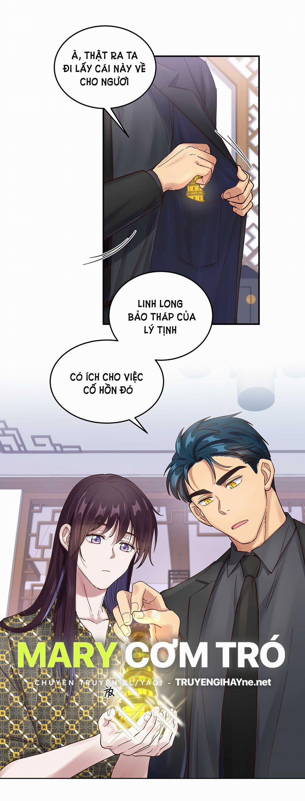 Quán Cơm Tỳ Hưu, Có Vào Không Có Ra 57 trang 22