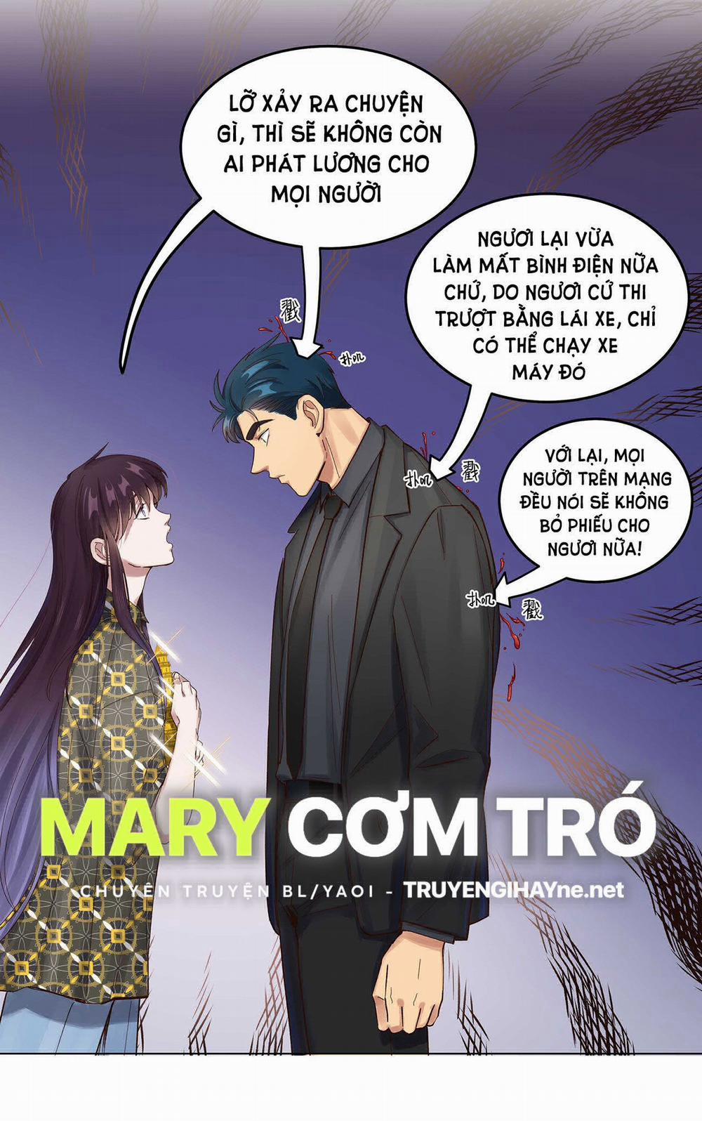 Quán Cơm Tỳ Hưu, Có Vào Không Có Ra 57 trang 24