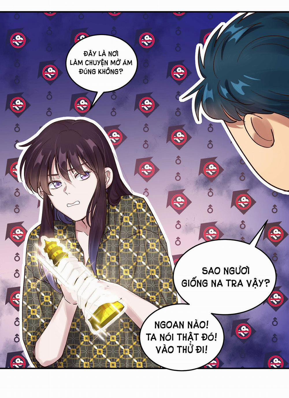 Quán Cơm Tỳ Hưu, Có Vào Không Có Ra 57 trang 27