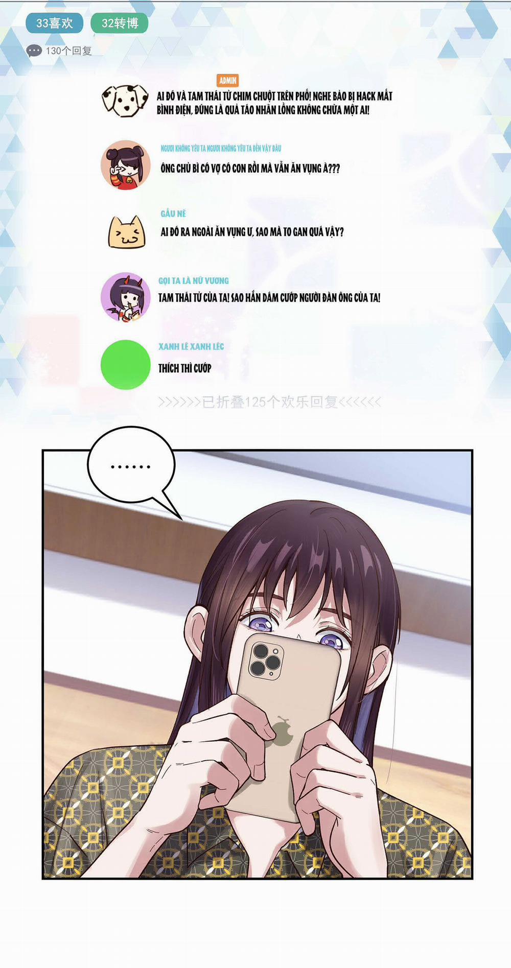 Quán Cơm Tỳ Hưu, Có Vào Không Có Ra 57 trang 7