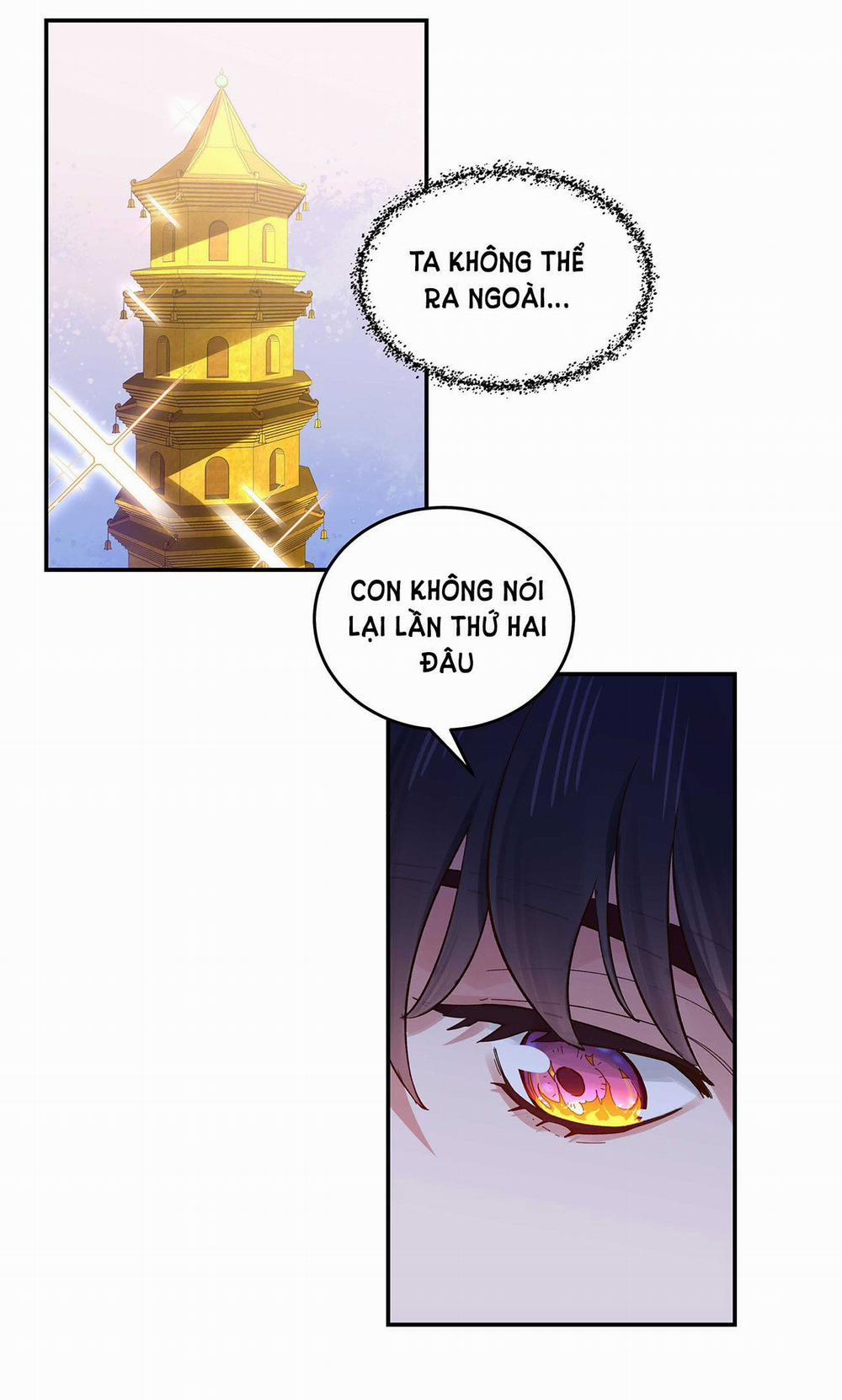 Quán Cơm Tỳ Hưu, Có Vào Không Có Ra 58 trang 10