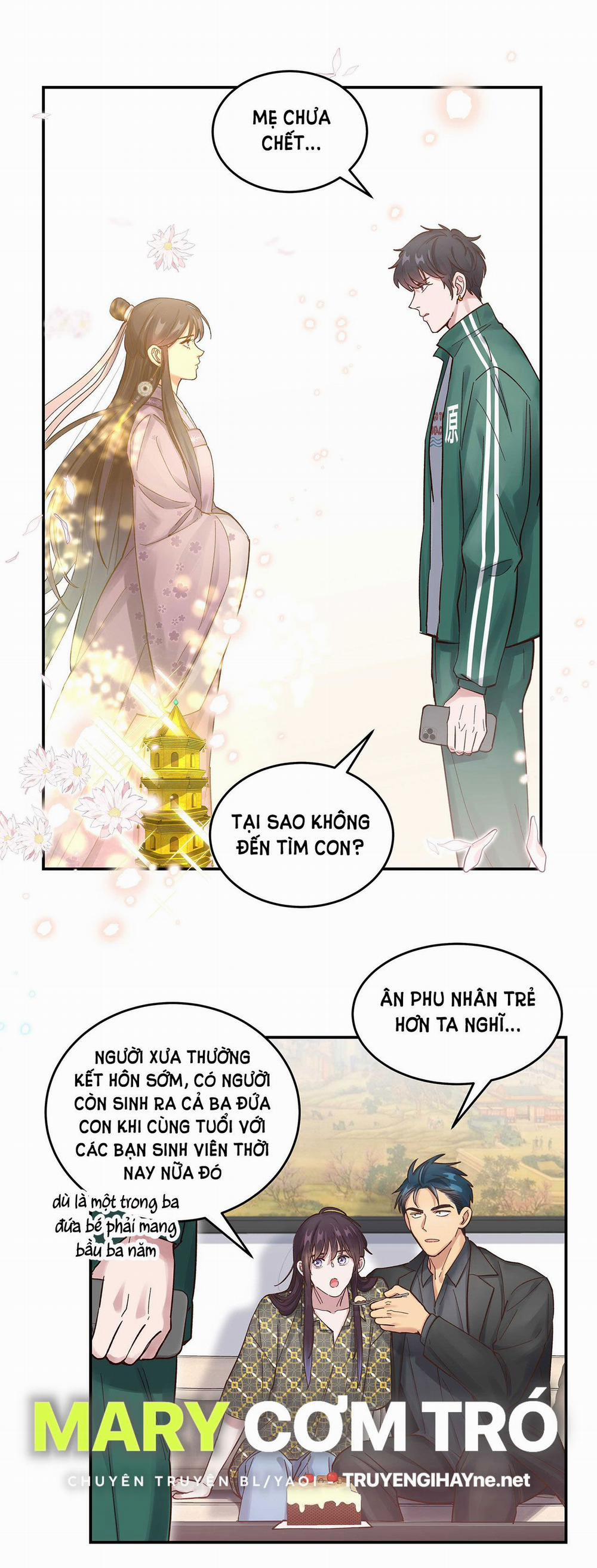 Quán Cơm Tỳ Hưu, Có Vào Không Có Ra 58 trang 12