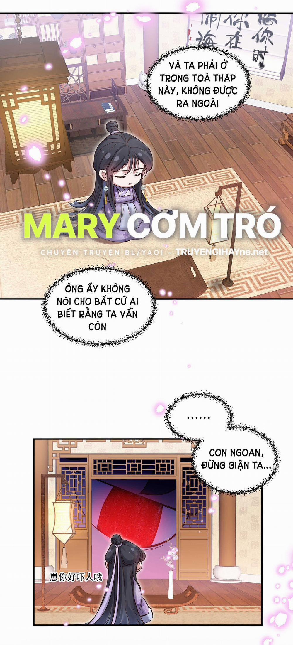 Quán Cơm Tỳ Hưu, Có Vào Không Có Ra 58 trang 15