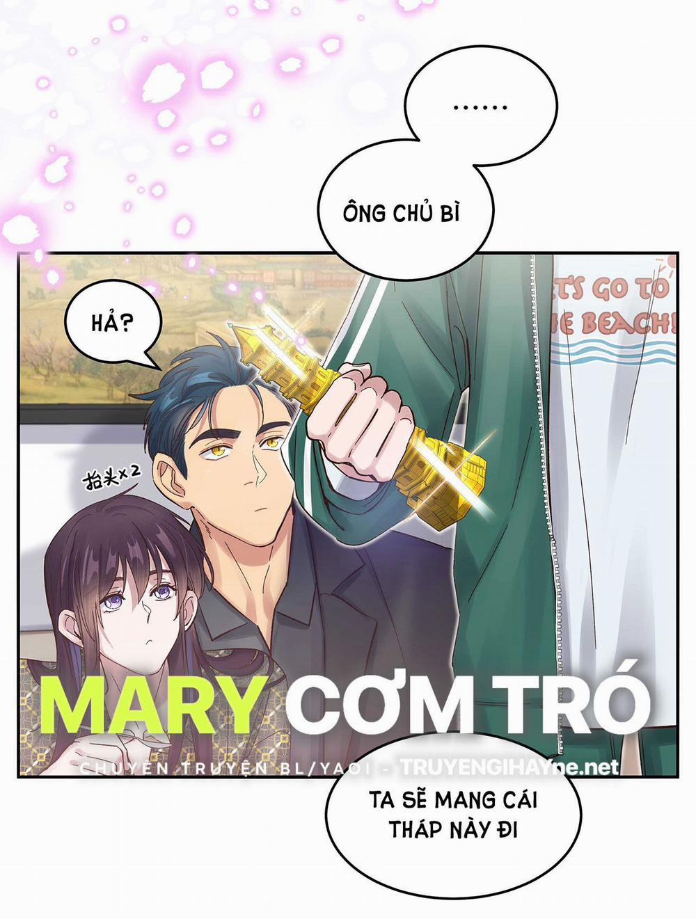 Quán Cơm Tỳ Hưu, Có Vào Không Có Ra 58 trang 17