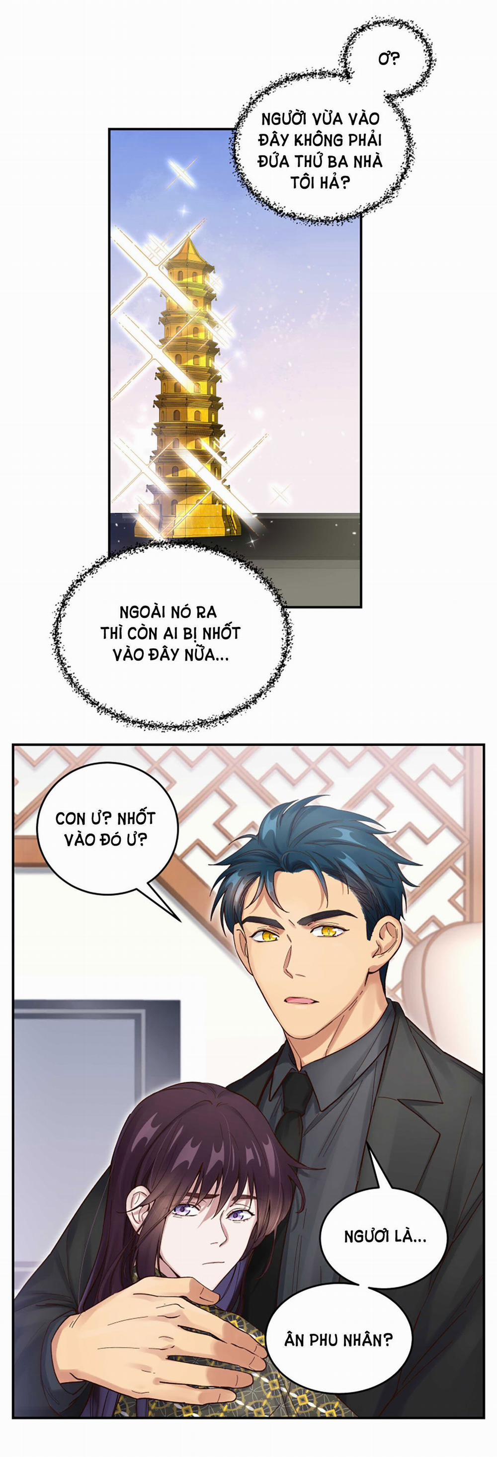 Quán Cơm Tỳ Hưu, Có Vào Không Có Ra 58 trang 2