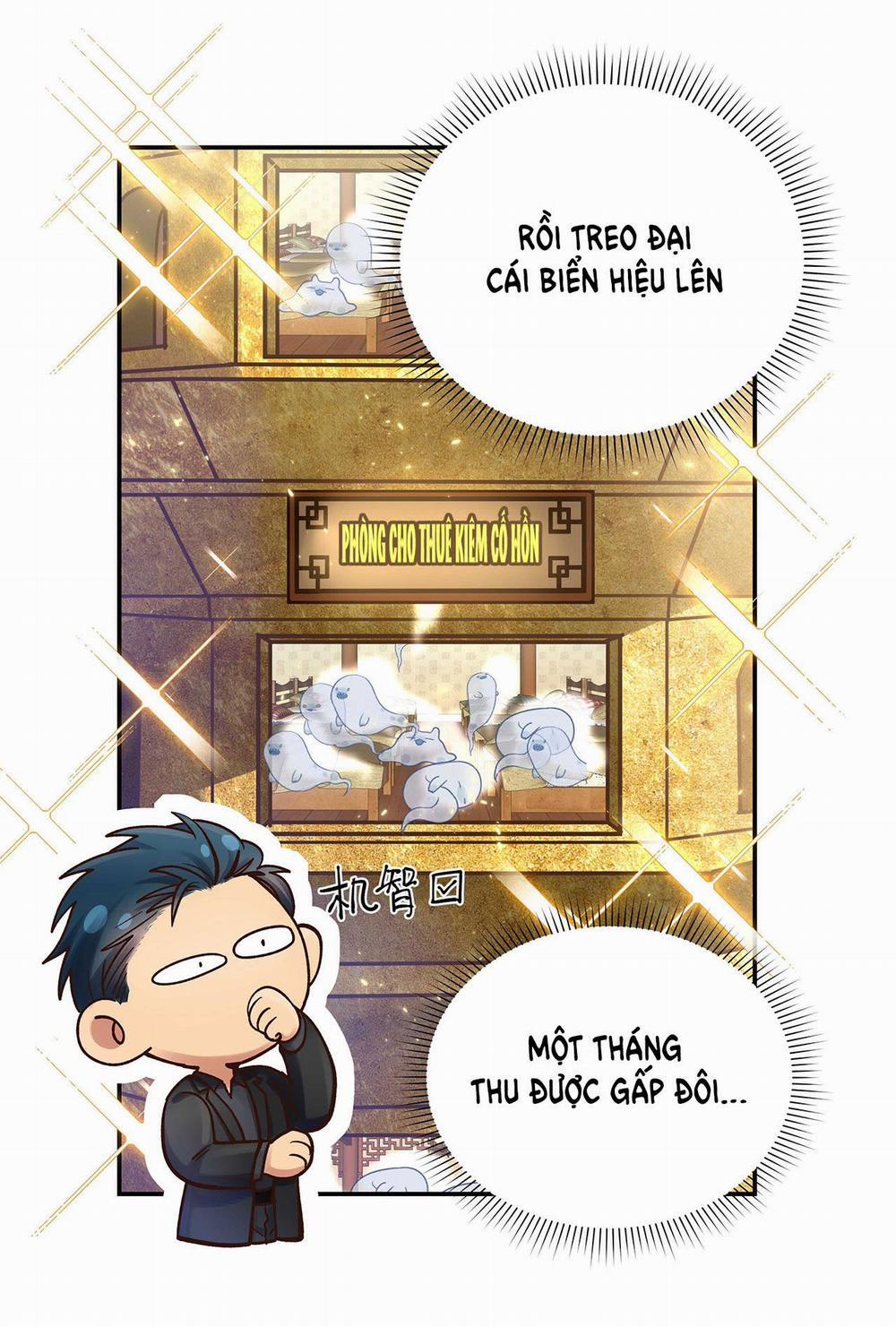 Quán Cơm Tỳ Hưu, Có Vào Không Có Ra 58 trang 22