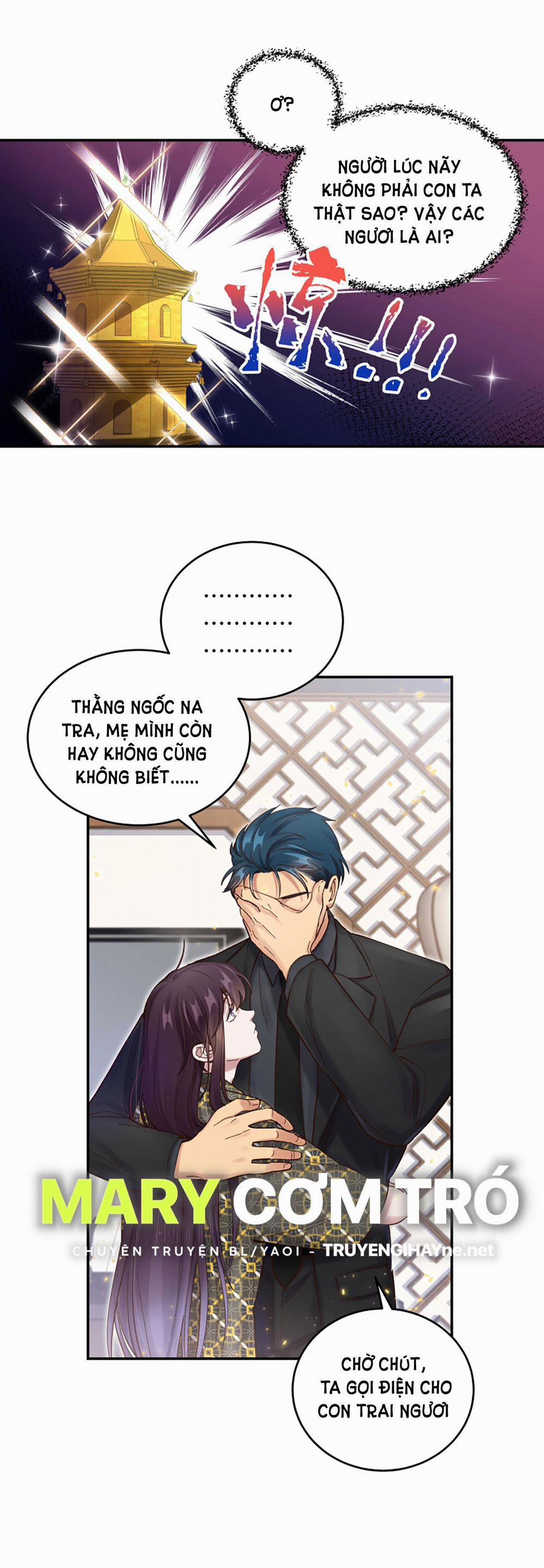 Quán Cơm Tỳ Hưu, Có Vào Không Có Ra 58 trang 3