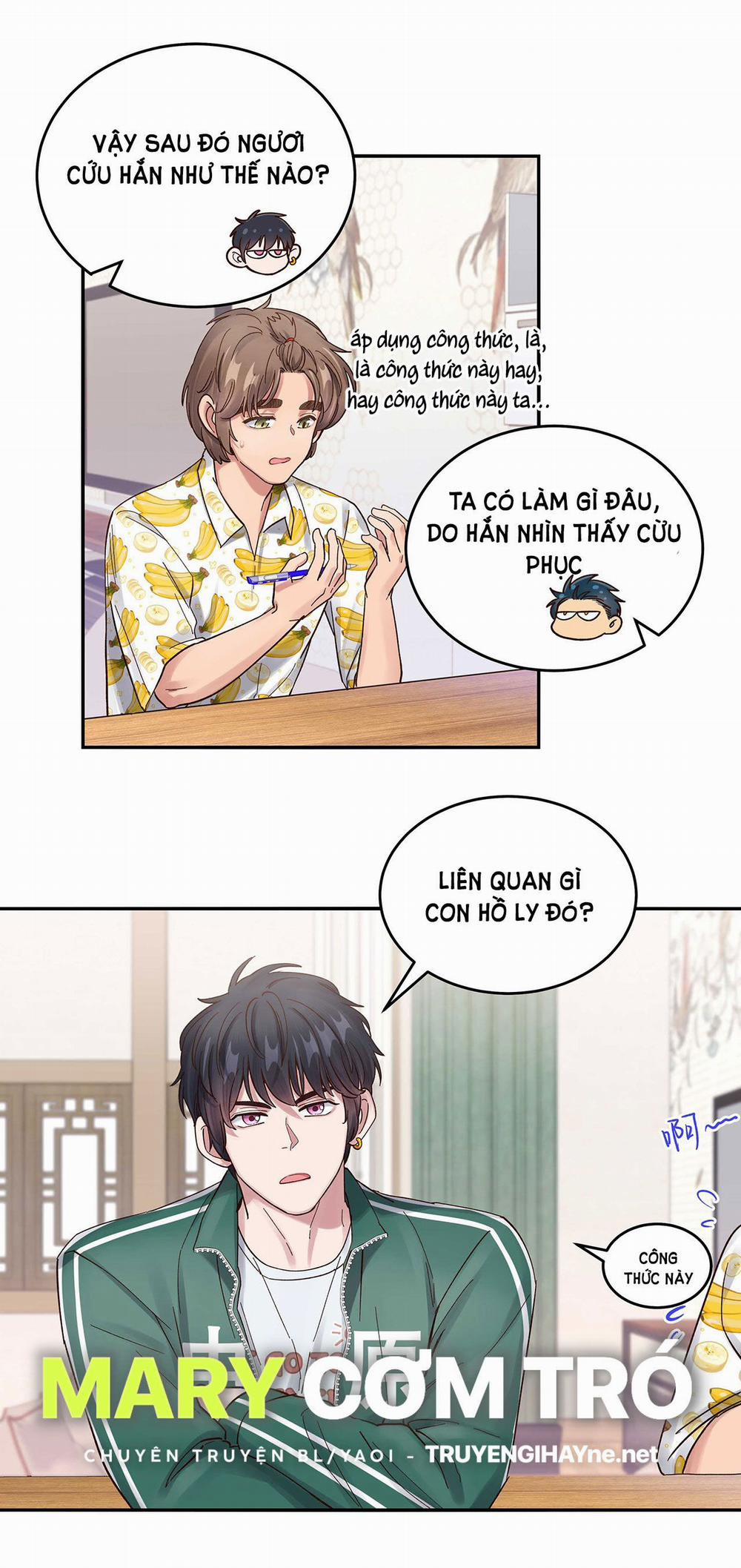 Quán Cơm Tỳ Hưu, Có Vào Không Có Ra 59 trang 13