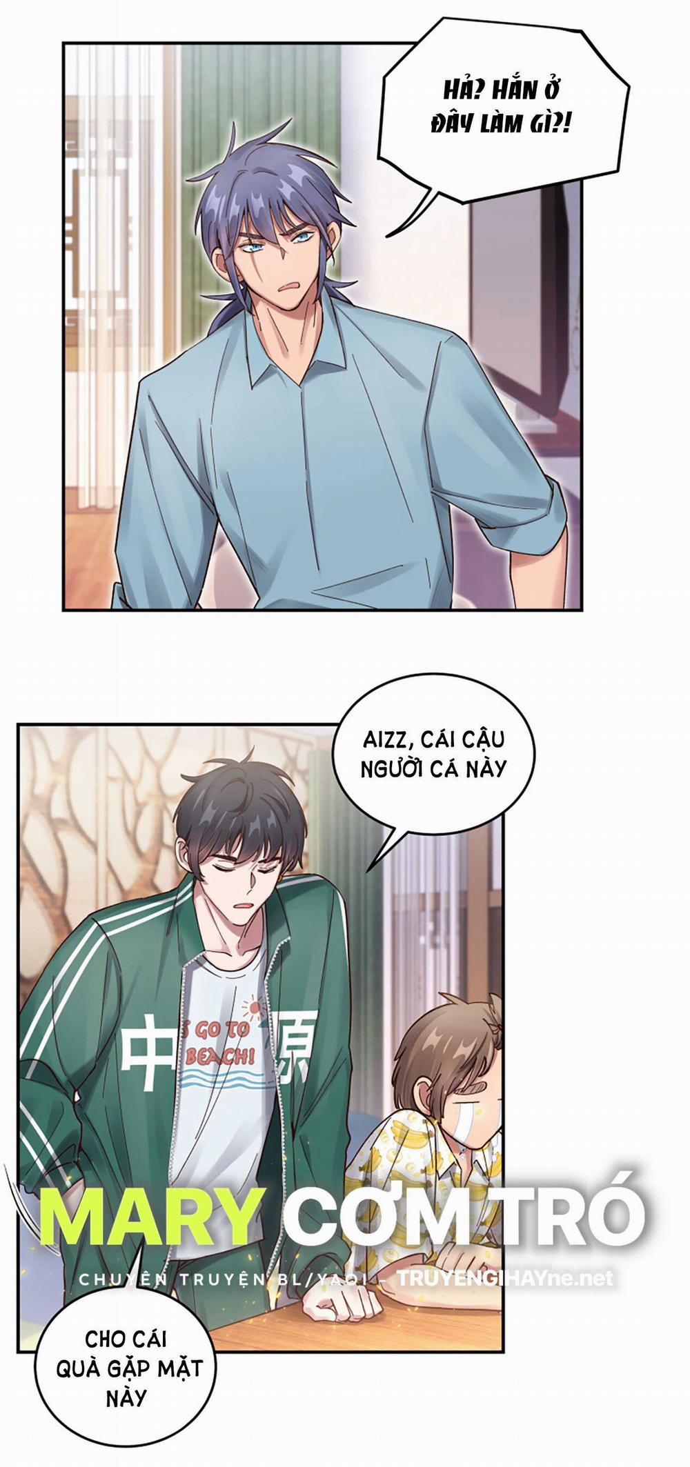 Quán Cơm Tỳ Hưu, Có Vào Không Có Ra 59 trang 3