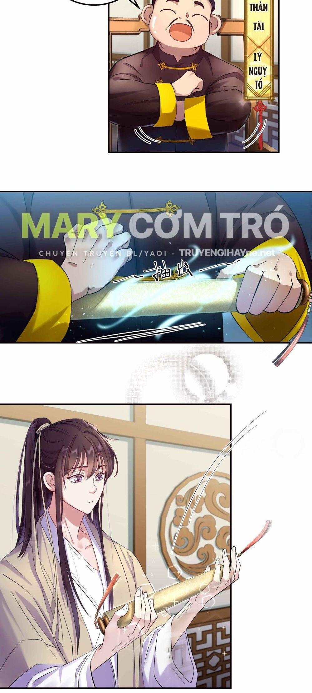 Quán Cơm Tỳ Hưu, Có Vào Không Có Ra 6 trang 11