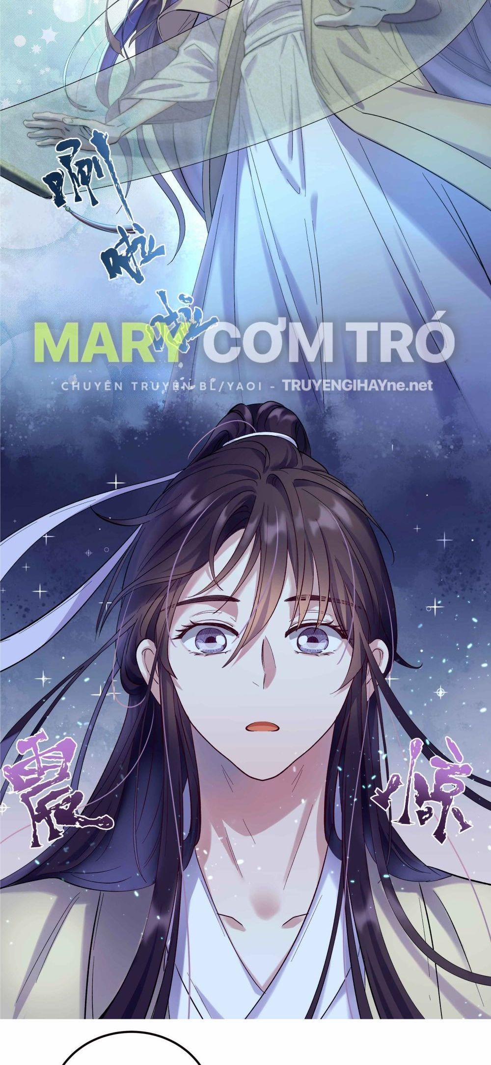 Quán Cơm Tỳ Hưu, Có Vào Không Có Ra 6 trang 13