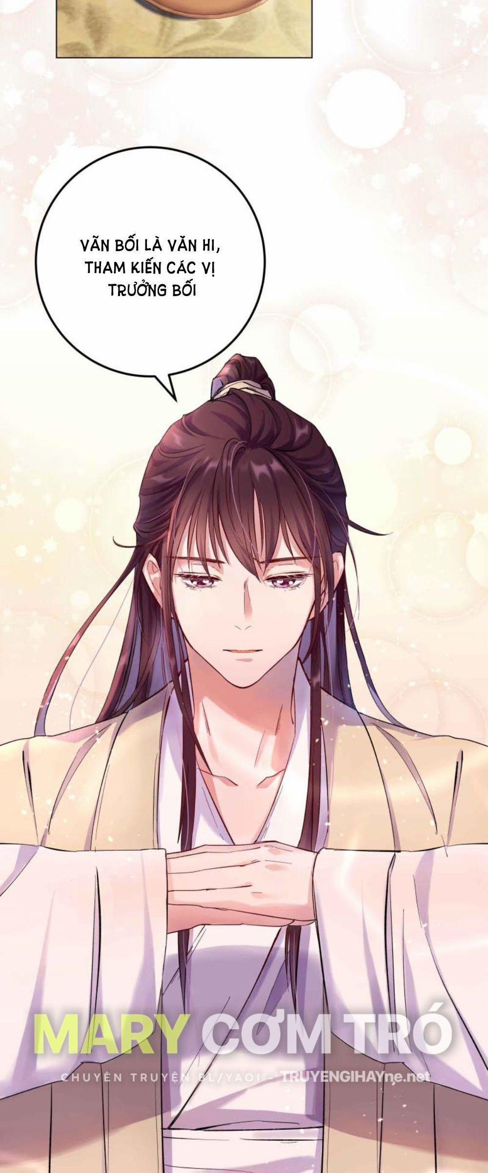 Quán Cơm Tỳ Hưu, Có Vào Không Có Ra 6 trang 2