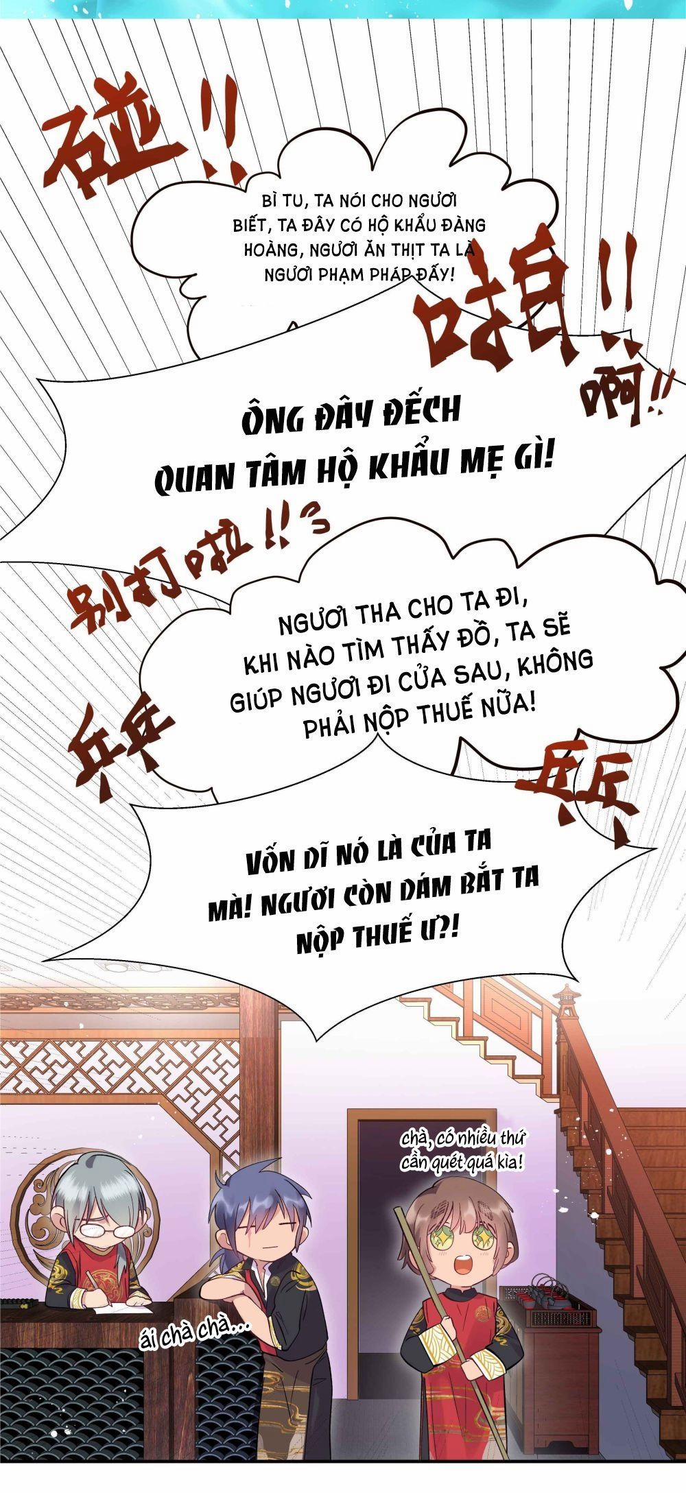 Quán Cơm Tỳ Hưu, Có Vào Không Có Ra 6 trang 21