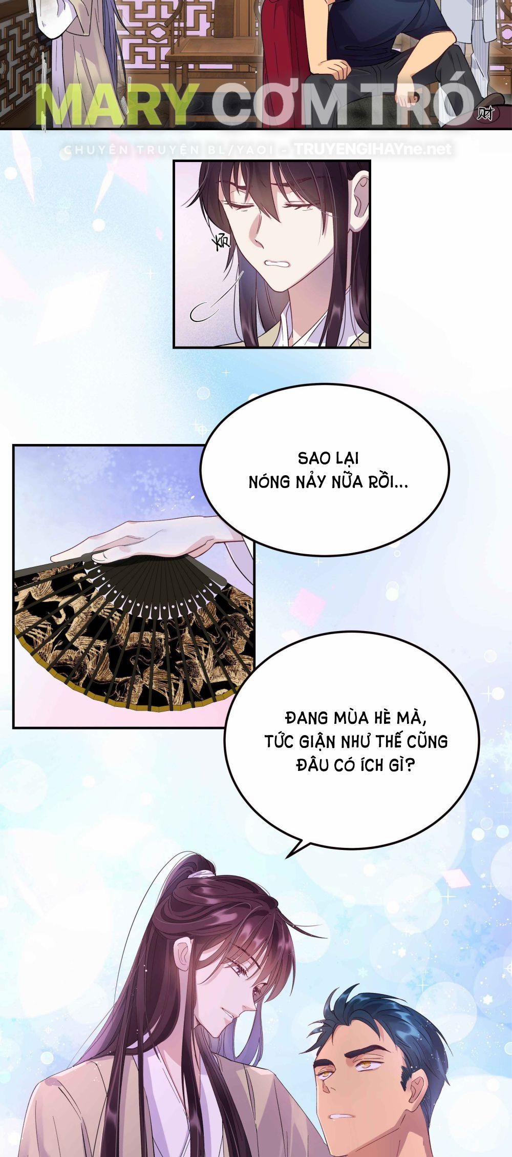 Quán Cơm Tỳ Hưu, Có Vào Không Có Ra 6 trang 23