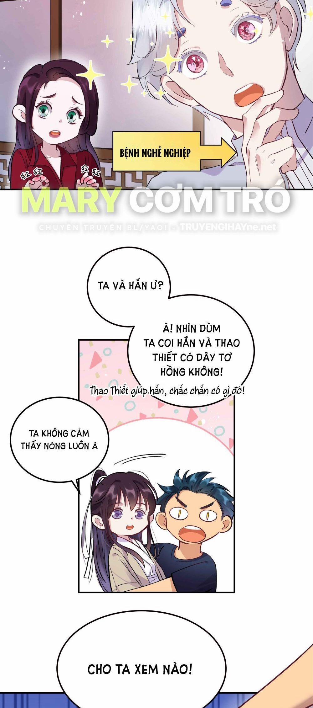 Quán Cơm Tỳ Hưu, Có Vào Không Có Ra 6 trang 25