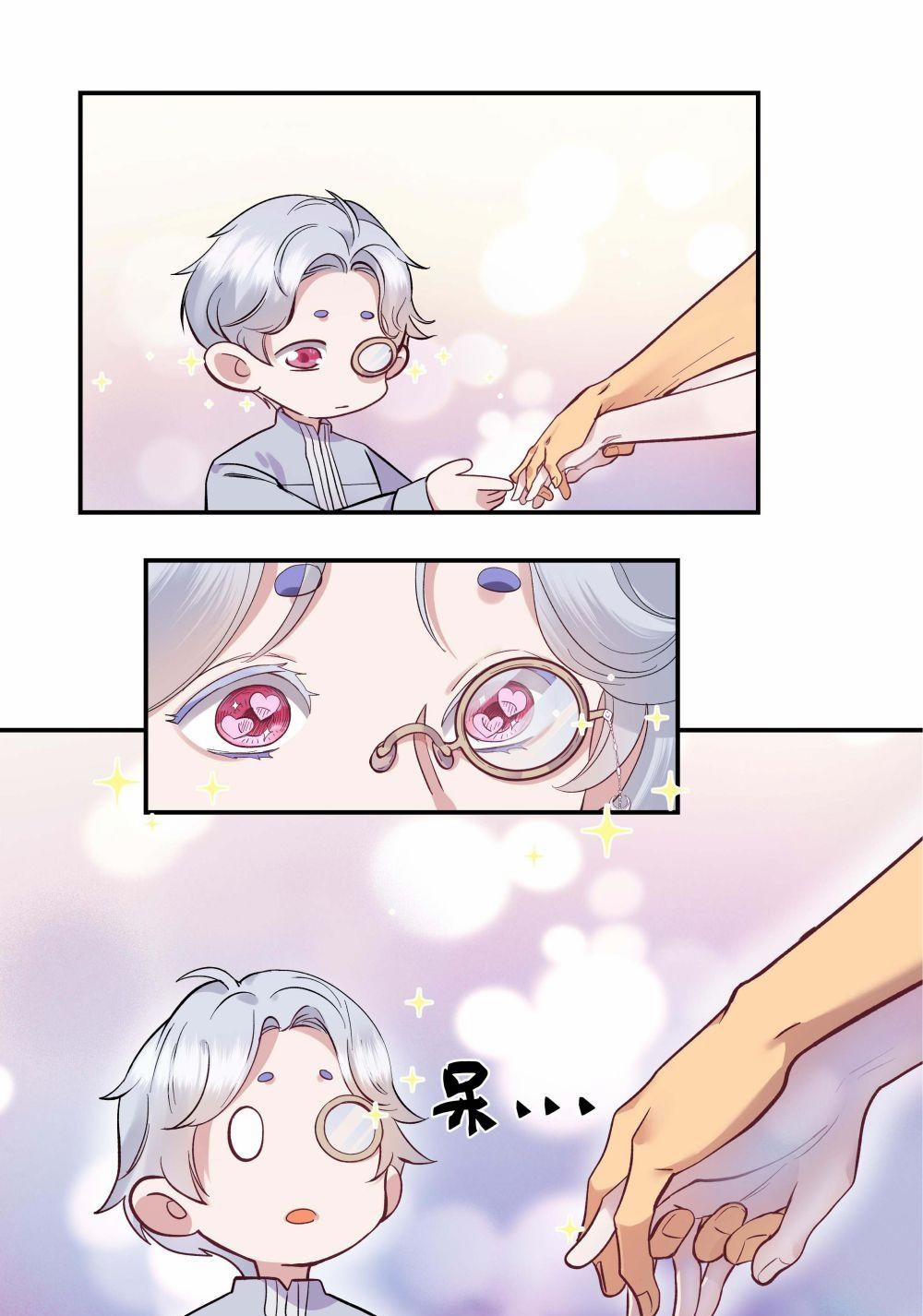 Quán Cơm Tỳ Hưu, Có Vào Không Có Ra 6 trang 27