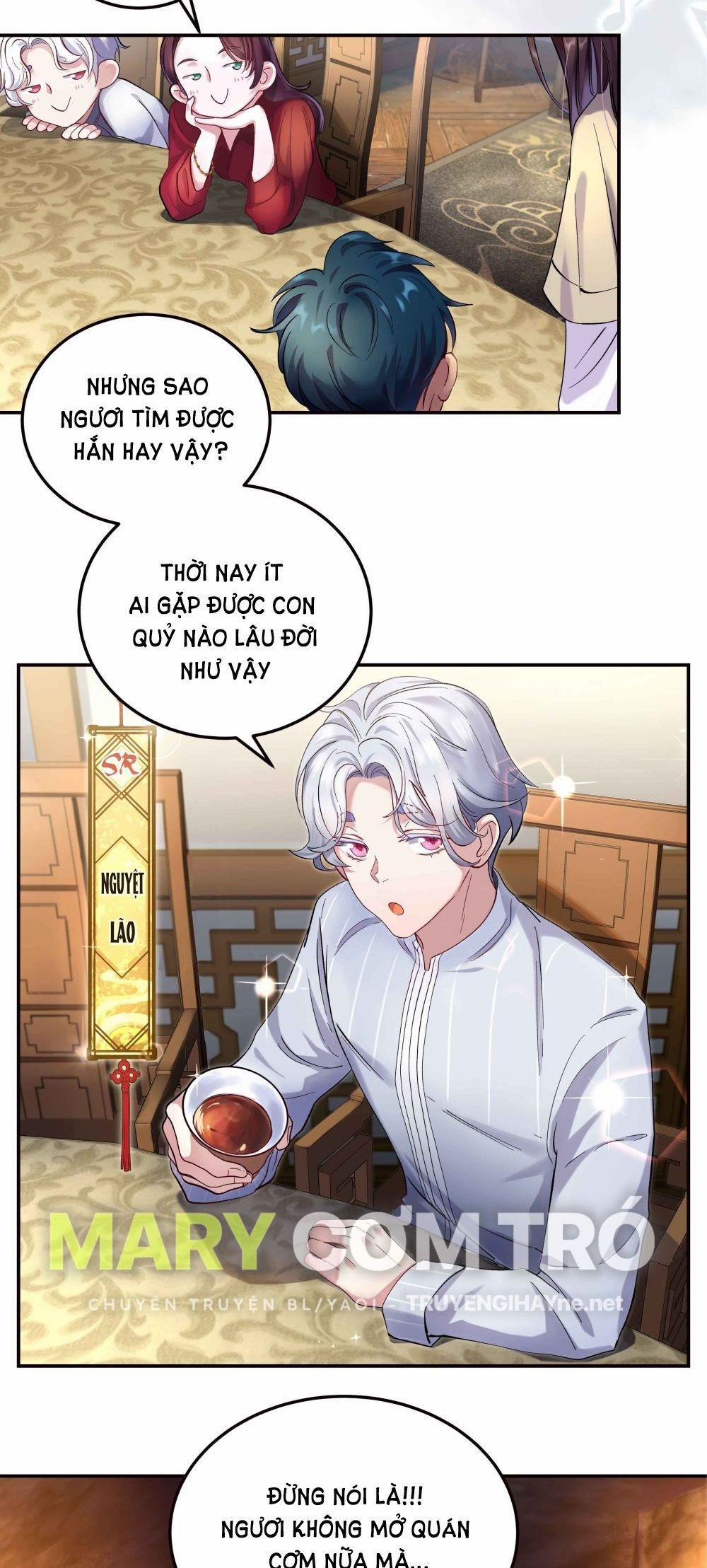 Quán Cơm Tỳ Hưu, Có Vào Không Có Ra 6 trang 8