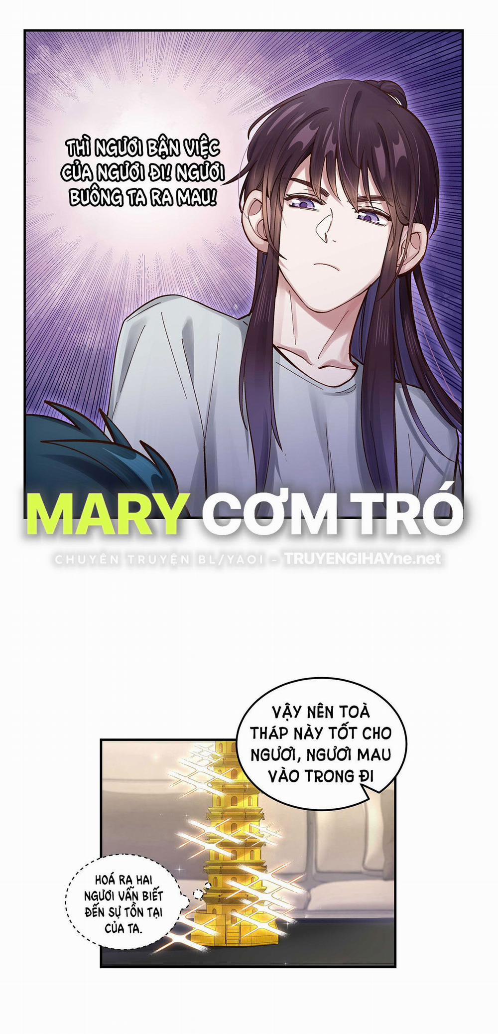 Quán Cơm Tỳ Hưu, Có Vào Không Có Ra 61 trang 10