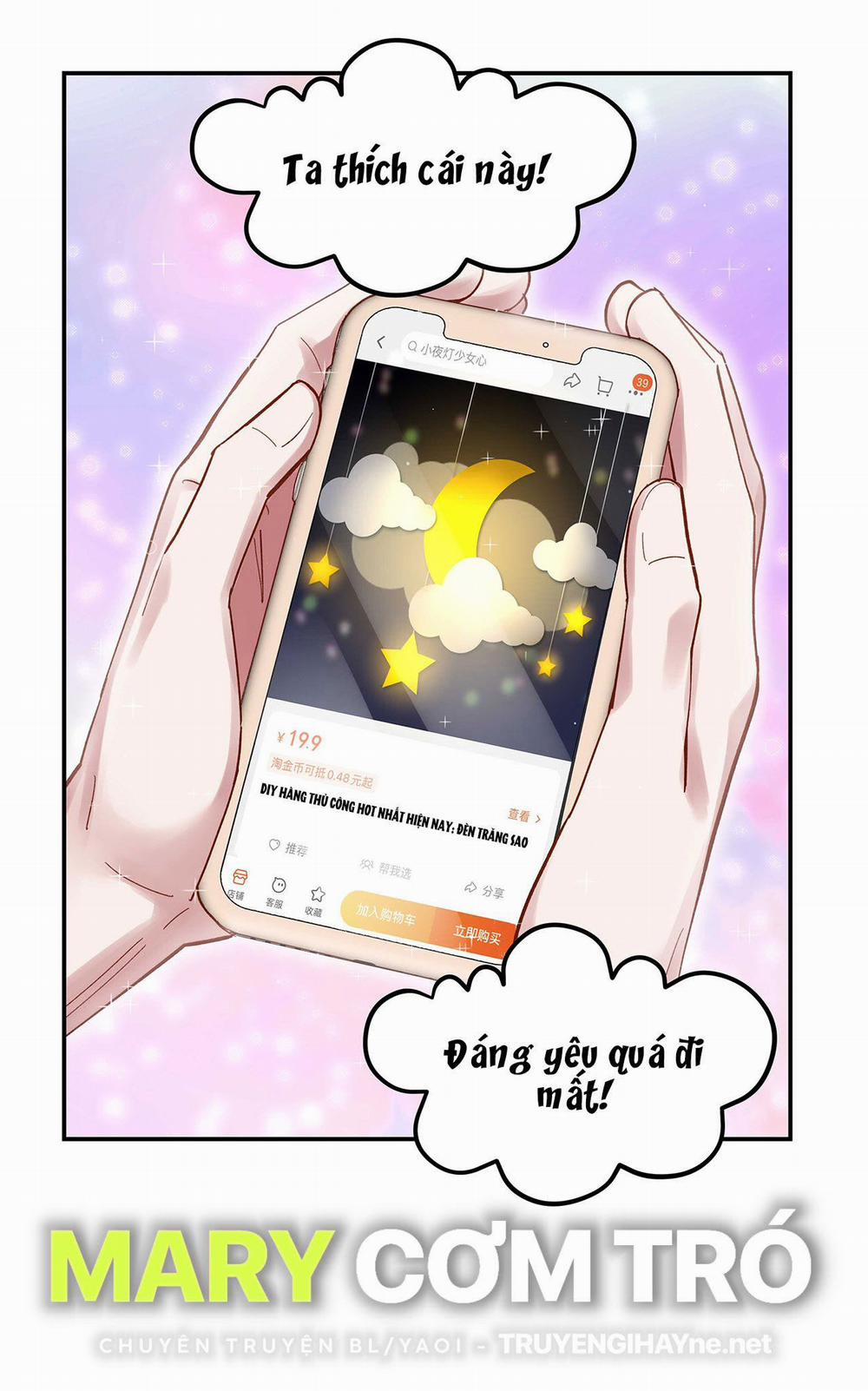 Quán Cơm Tỳ Hưu, Có Vào Không Có Ra 61 trang 15