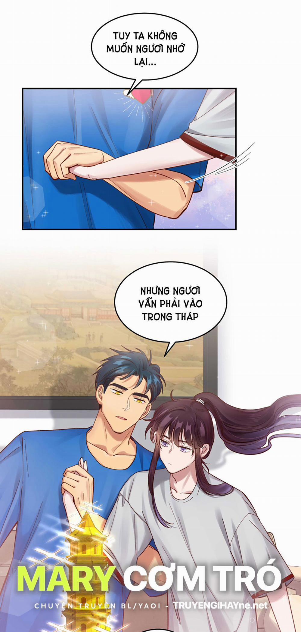 Quán Cơm Tỳ Hưu, Có Vào Không Có Ra 61 trang 2