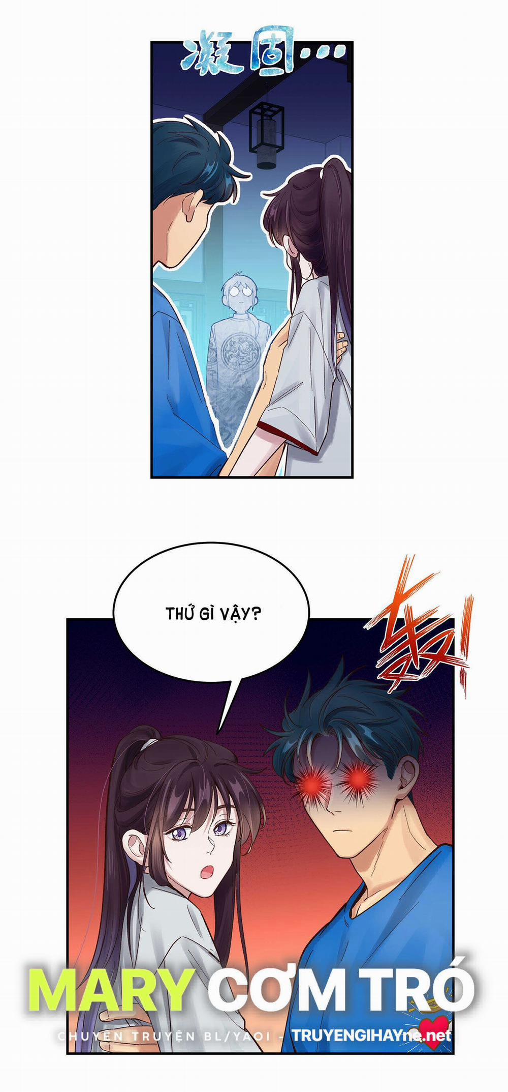 Quán Cơm Tỳ Hưu, Có Vào Không Có Ra 61 trang 24