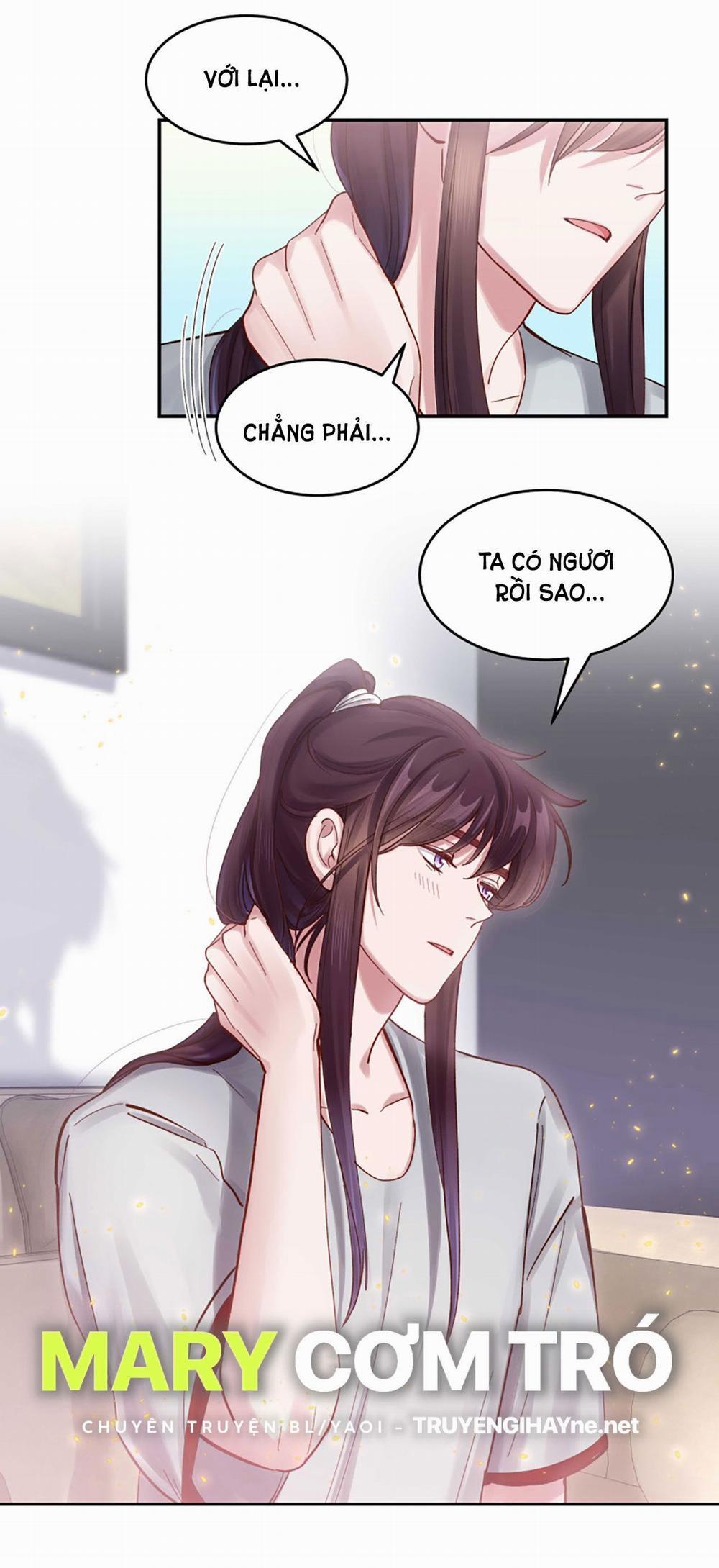 Quán Cơm Tỳ Hưu, Có Vào Không Có Ra 61 trang 6