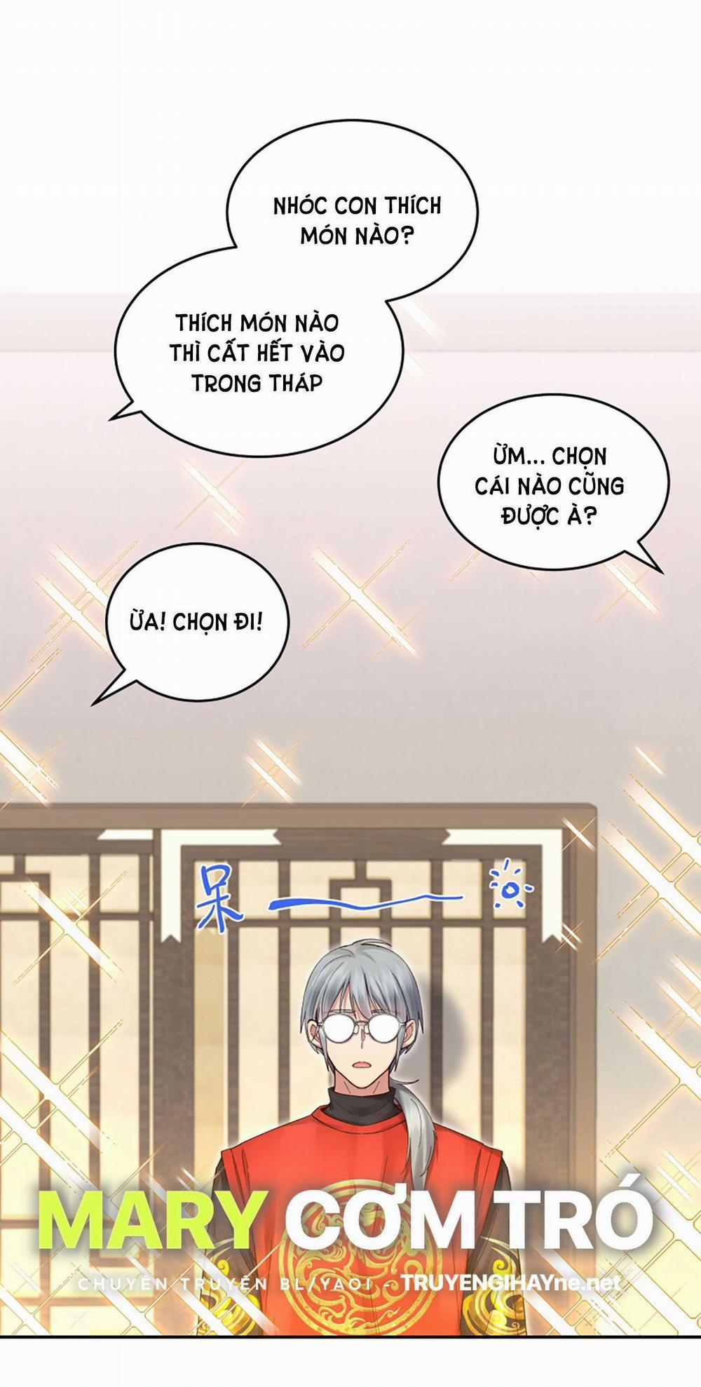 Quán Cơm Tỳ Hưu, Có Vào Không Có Ra 62 trang 1