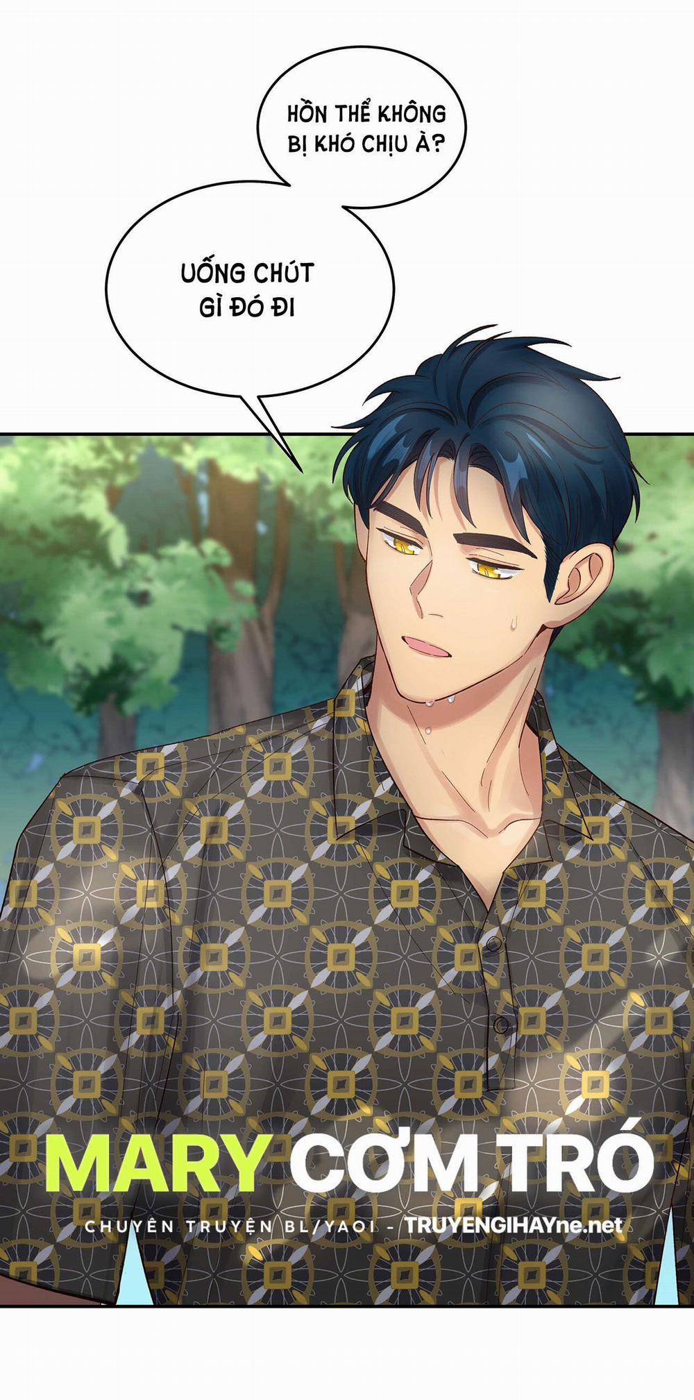 Quán Cơm Tỳ Hưu, Có Vào Không Có Ra 62 trang 12