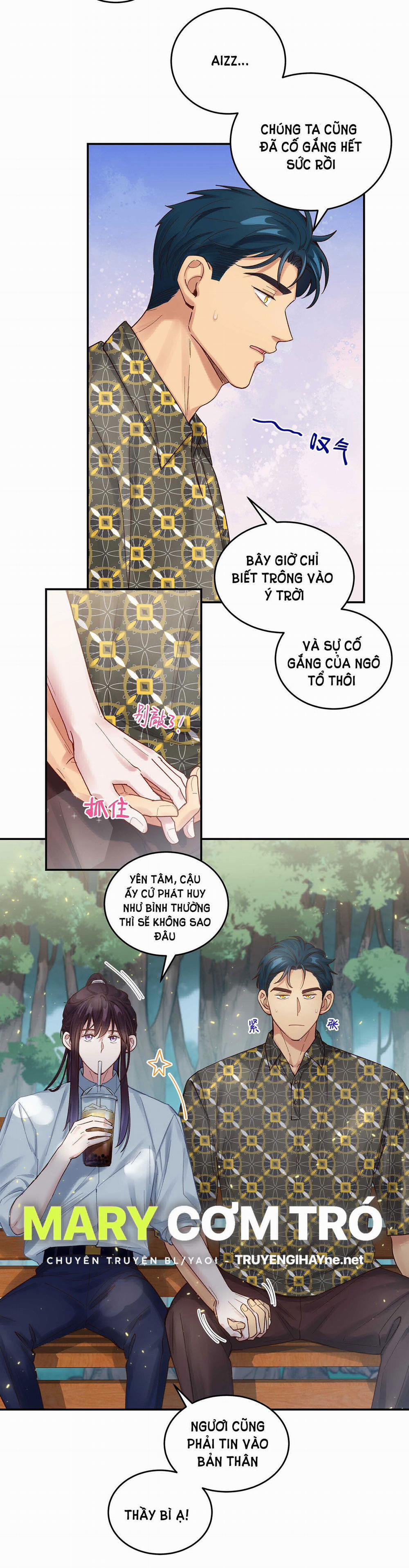 Quán Cơm Tỳ Hưu, Có Vào Không Có Ra 62 trang 16