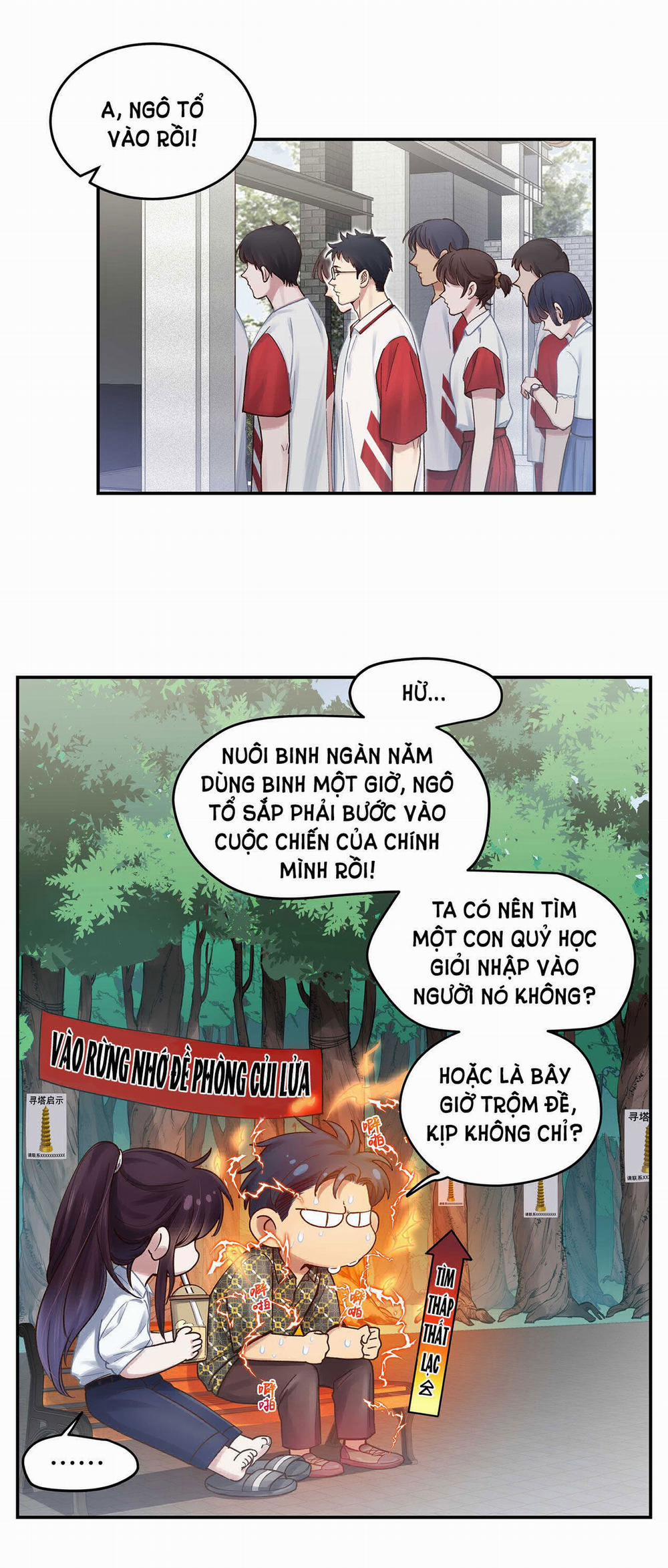 Quán Cơm Tỳ Hưu, Có Vào Không Có Ra 62 trang 17