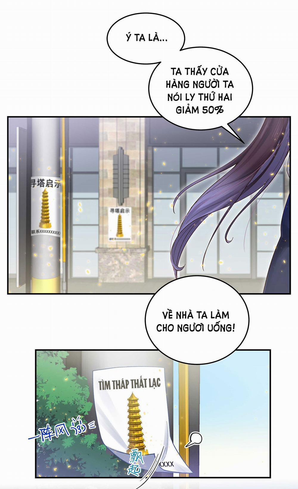 Quán Cơm Tỳ Hưu, Có Vào Không Có Ra 62 trang 20